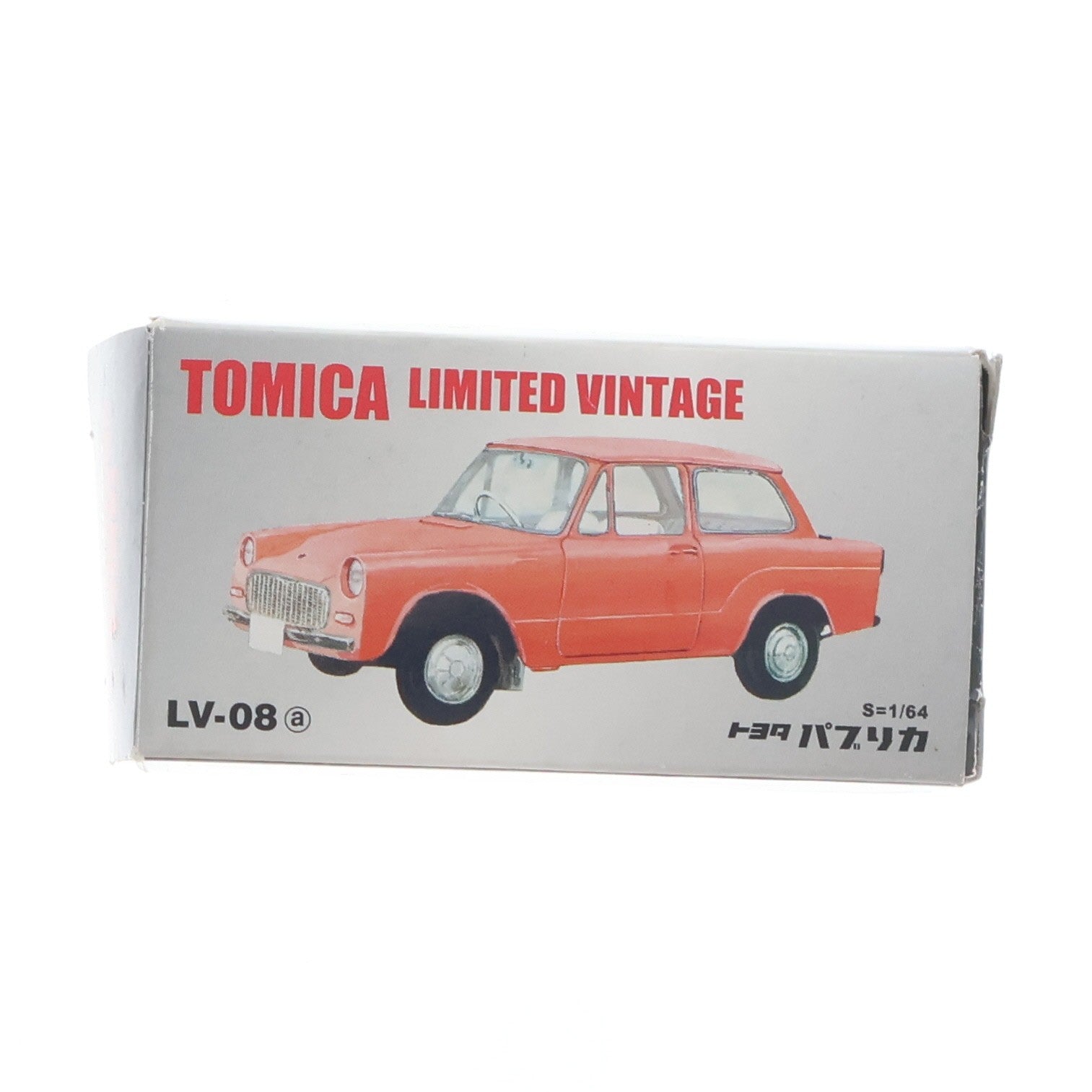 【中古即納】[MDL] トミカリミテッドヴィンテージ 1/64 TLV-08a トヨタ パブリカ(オレンジ) 完成品 ミニカー(205951) TOMYTEC(トミーテック)(20101231)