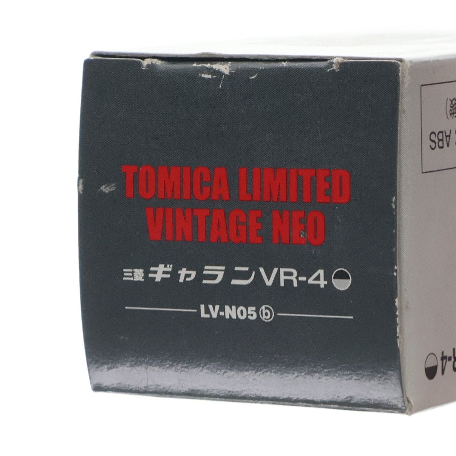 【中古即納】[MDL] トミカリミテッドヴィンテージ NEO 1/64 TLV-N05b 三菱 ギャラン VR-4(ブラック×シルバー) 完成品 ミニカー(212621) TOMYTEC(トミーテック)(19991231)