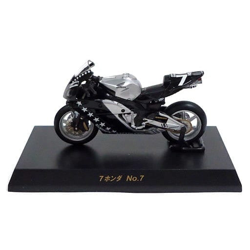 【中古即納】[MDL] サークルK・サンクス限定 2005鈴鹿8時間耐久ロードレースマシンシリーズ 1/32 HONDA CBR1000RRW 7ホンダ No.7 完成品 ミニカー 京商(20060727)