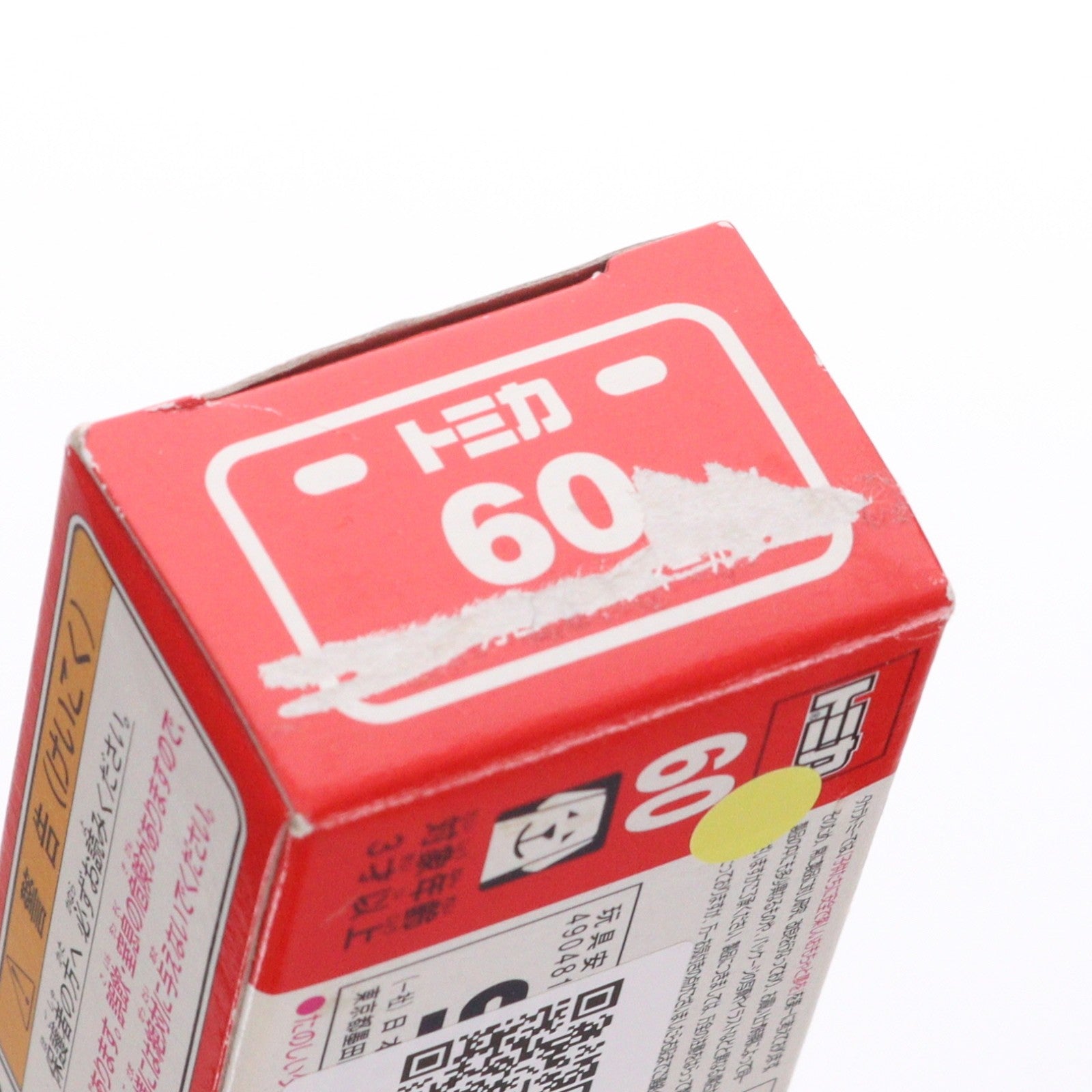 【中古即納】[MDL] トミカ No.60 1/61 トヨタ カローラ フィールダー(ネイビー/赤箱/ベトナム製) 完成品 ミニカー タカラトミー(20130119)