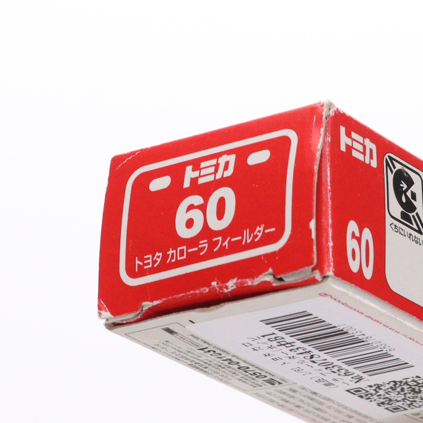 【中古即納】[MDL] トミカ No.60 1/61 トヨタ カローラ フィールダー(ネイビー/赤箱/ベトナム製) 完成品 ミニカー タカラトミー(20130119)