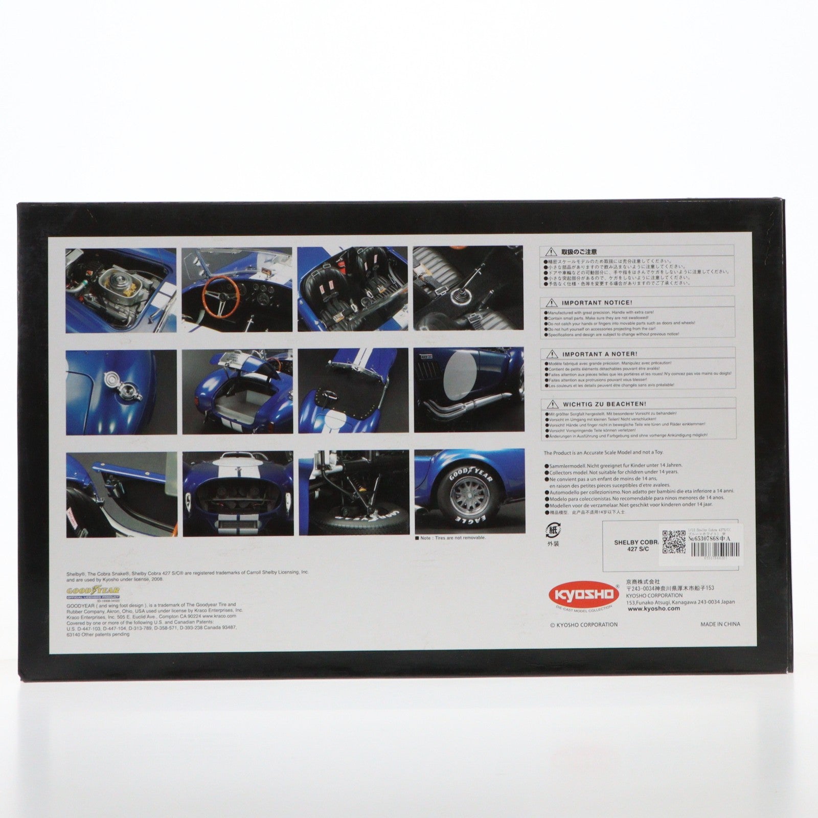 【中古即納】[MDL] 1/12 Shelby Cobra(シェルビー コブラ) 427S/C(ブルー×ホワイト) 完成品 ミニカー(K08631BL) 京商(20080930)