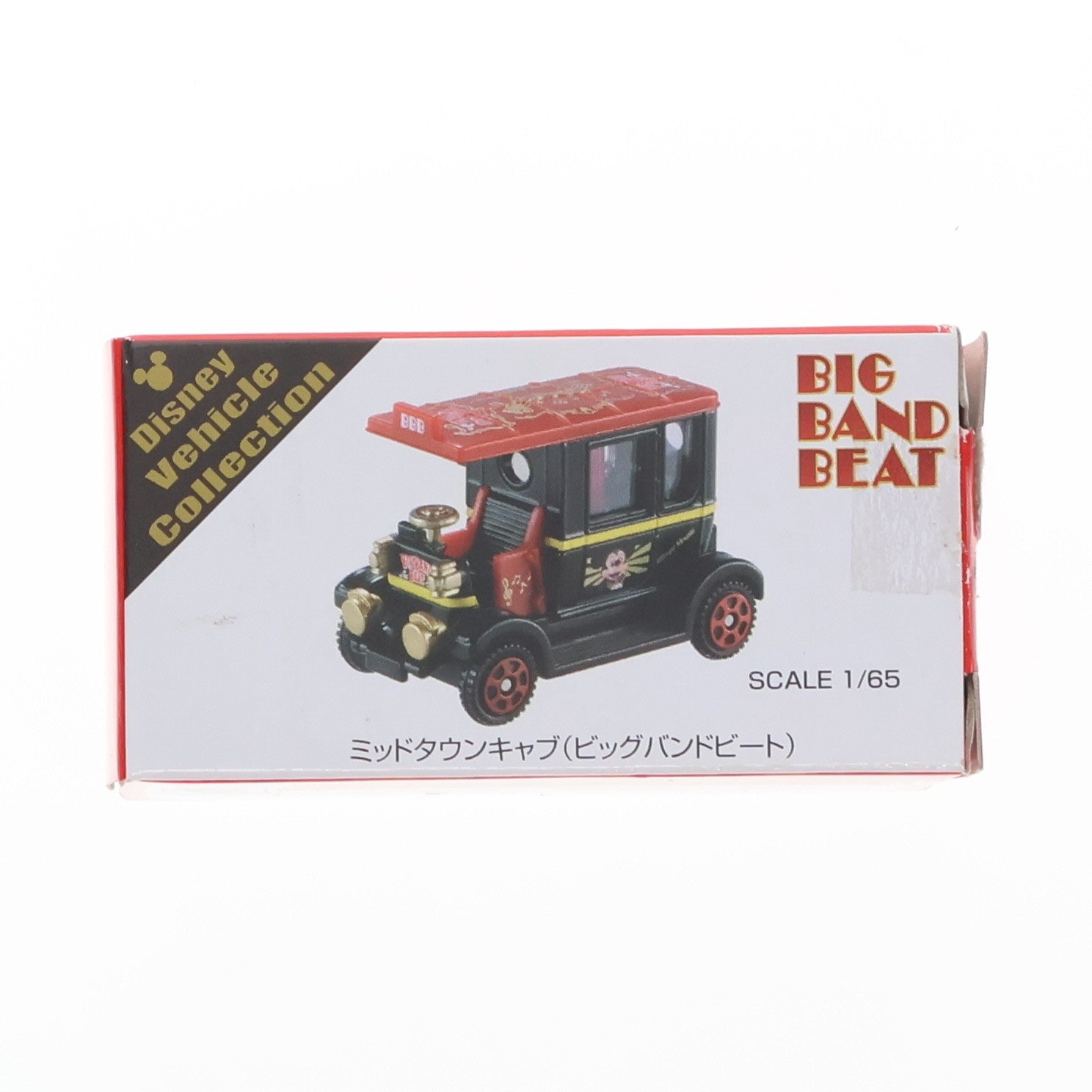 【中古即納】[MDL] 東京ディズニーリゾート限定 トミカ ディズニー・ビークル・コレクション 1/65 ミッドタウンキャブ ビッグバンドビート(ブラック×レッド) 完成品 ミニカー タカラトミー(20131101)