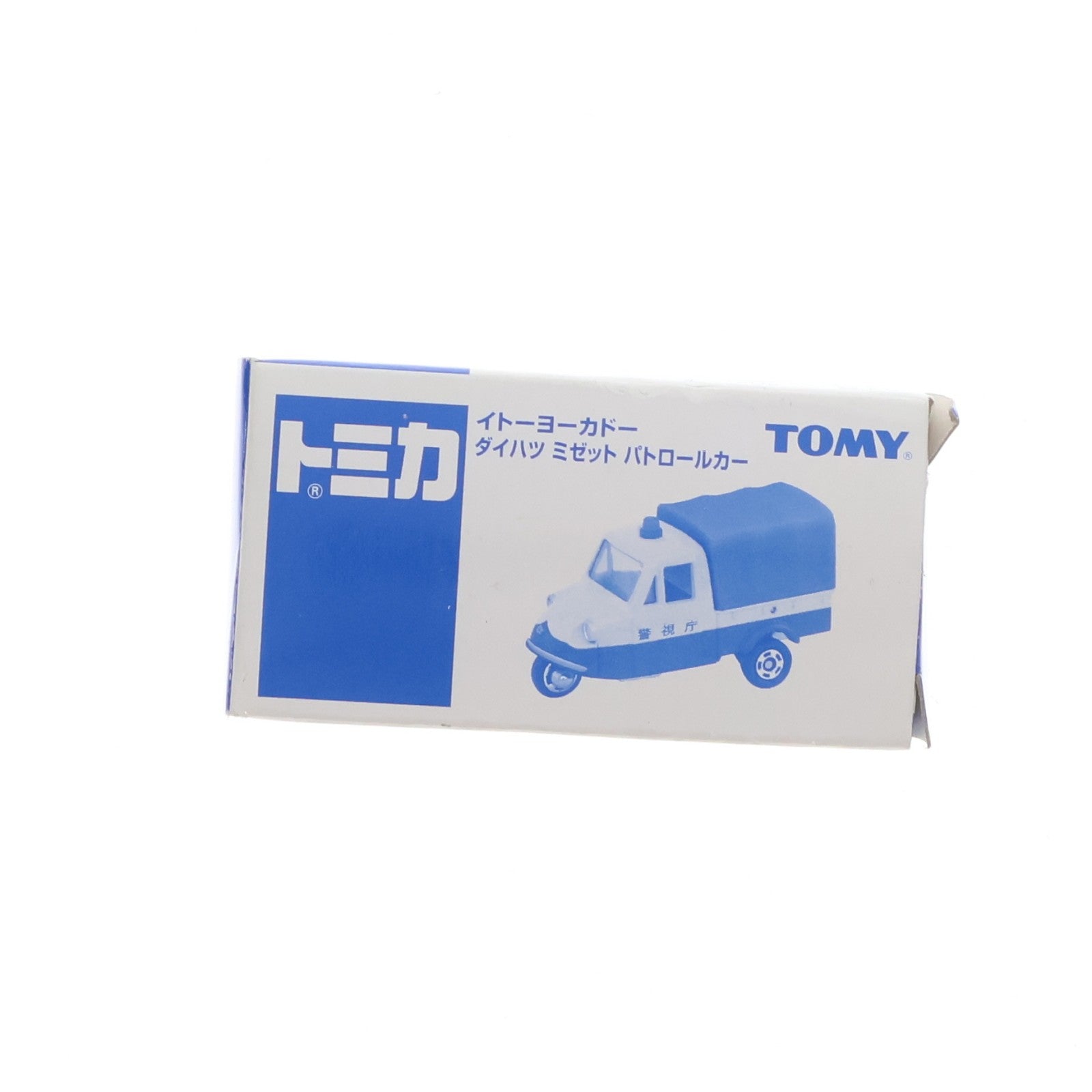 【中古即納】[MDL] イトーヨーカドー限定 トミカ 1/50 ダイハツ ミゼット パトロールカー 警視庁(ホワイト×ブラック) 完成品 ミニカー トミー(19991231)