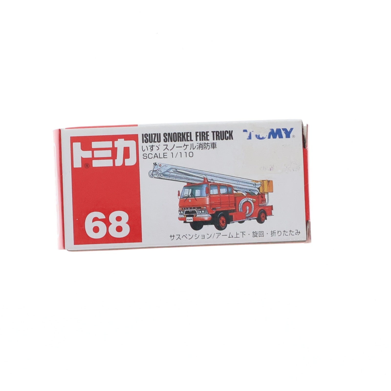 【中古即納】[MDL] トミカ No.68 1/110 いすず スノーケル消防車(レッド/赤箱) 完成品 ミニカー トミー(19991231)