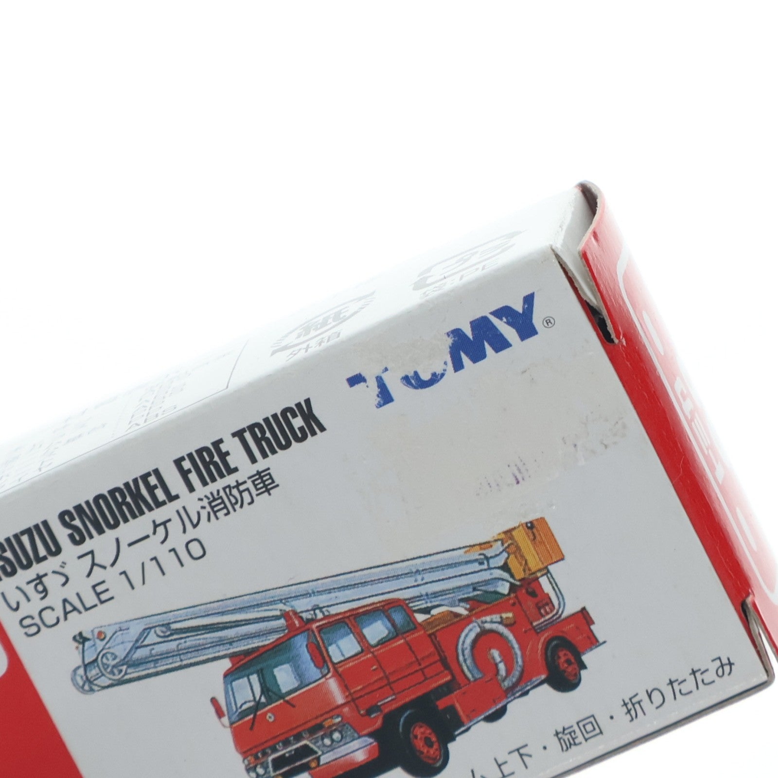 【中古即納】[MDL] トミカ No.68 1/110 いすず スノーケル消防車(レッド/赤箱) 完成品 ミニカー トミー(19991231)