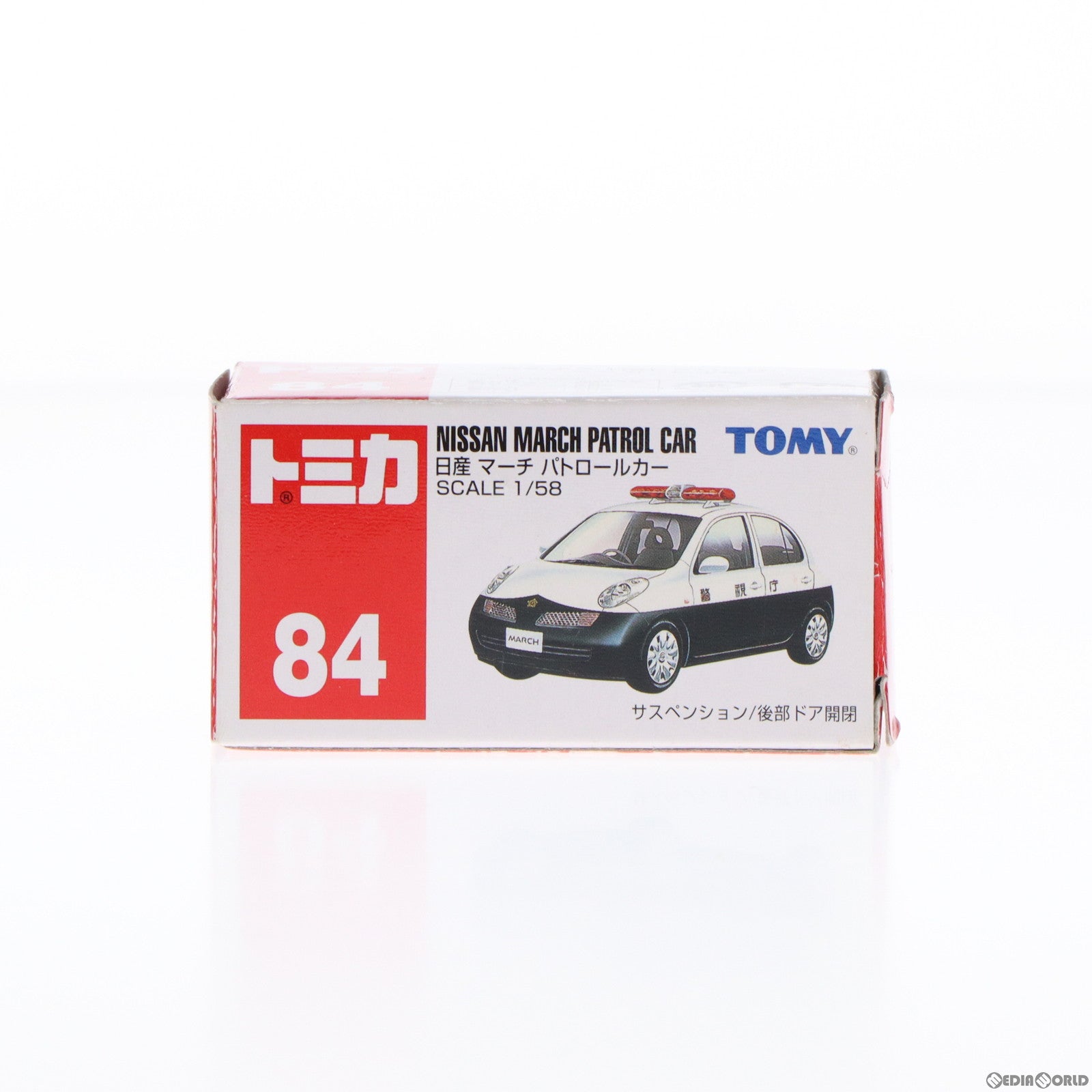 【中古即納】[MDL] トミカ No.84 1/58 日産 マーチ パトロールカー(ホワイト×ブラック/赤箱) 完成品 ミニカー トミー(20030315)