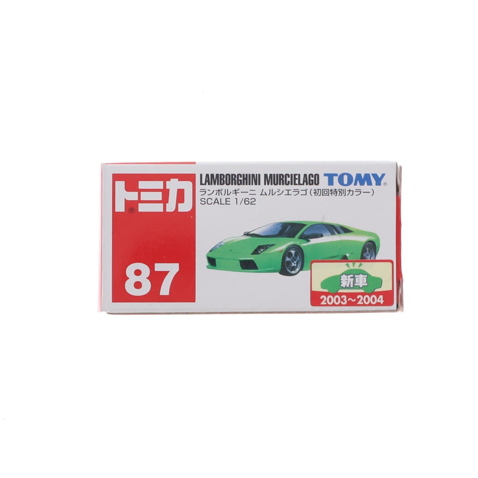 【中古即納】[MDL] トミカ No.87 1/62 ランボルギーニ ムルシエラゴ 初回特別カラー(ライムグリーン/赤箱) 完成品 ミニカー トミー(20040131)