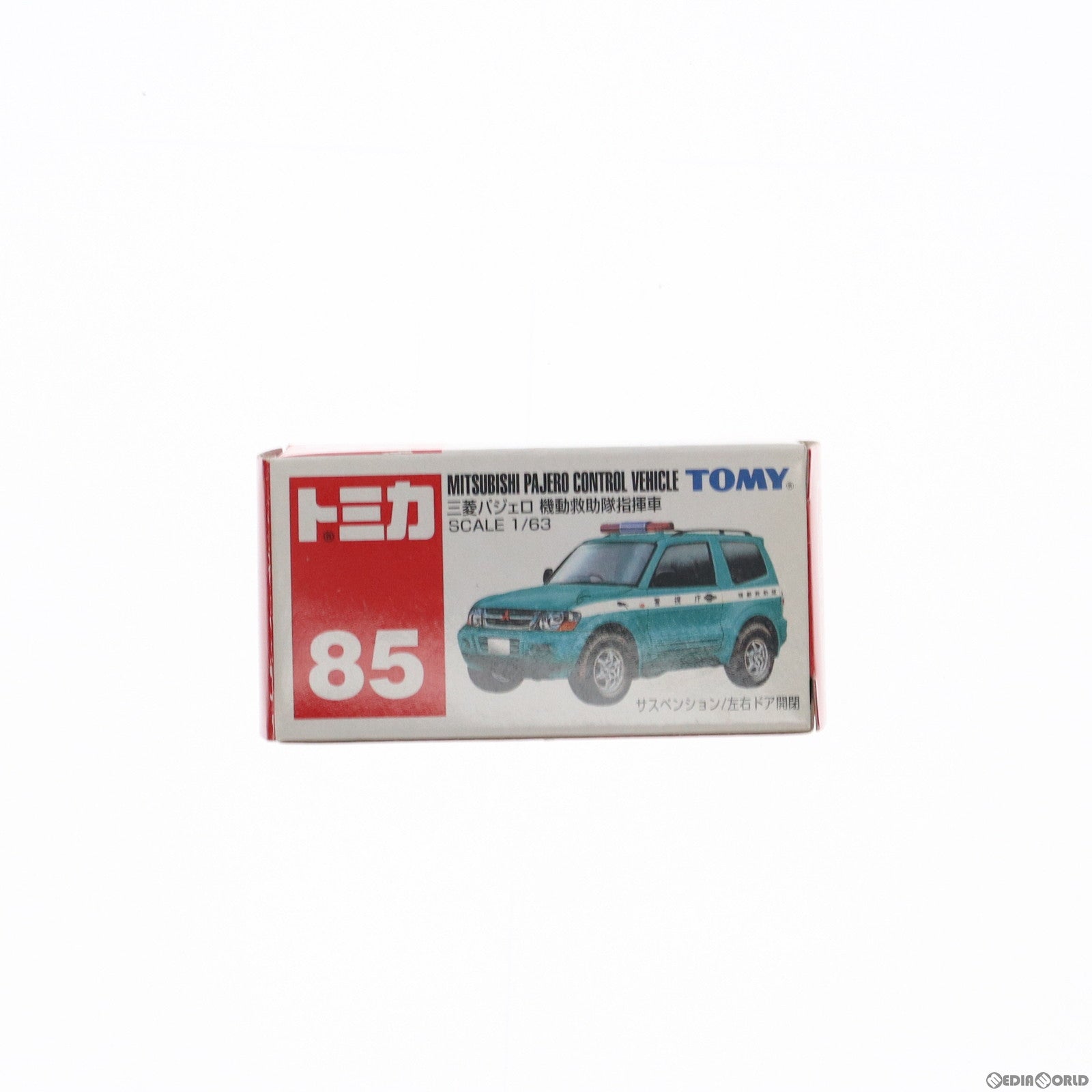 【中古即納】[MDL] トミカ No.85 1/63 三菱 パジェロ 機動救助隊指揮車(グリーン/赤箱) 完成品 ミニカー トミー(20040223)
