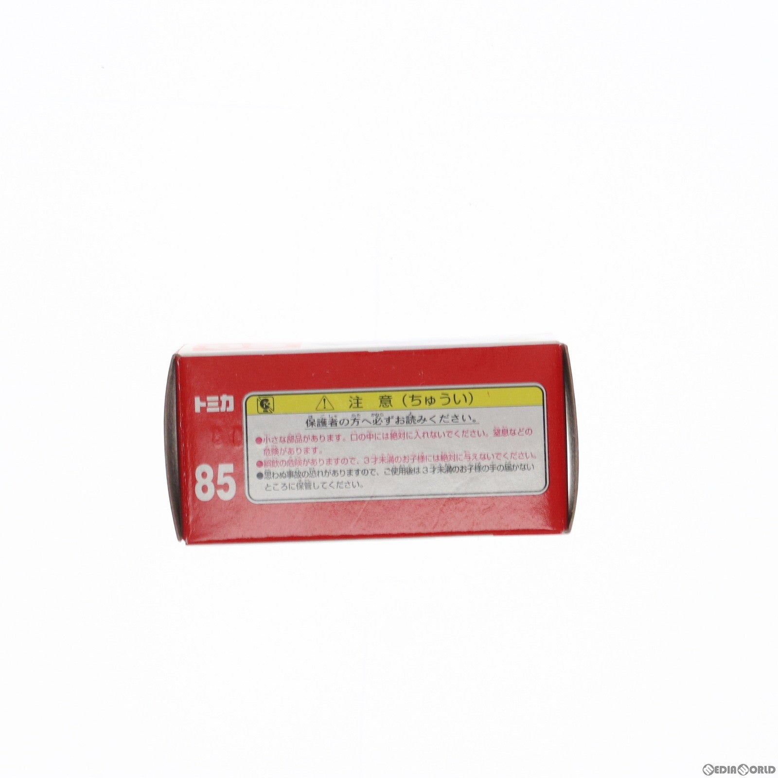 【中古即納】[MDL] トミカ No.85 1/63 三菱 パジェロ 機動救助隊指揮車(グリーン/赤箱) 完成品 ミニカー トミー(20040223)