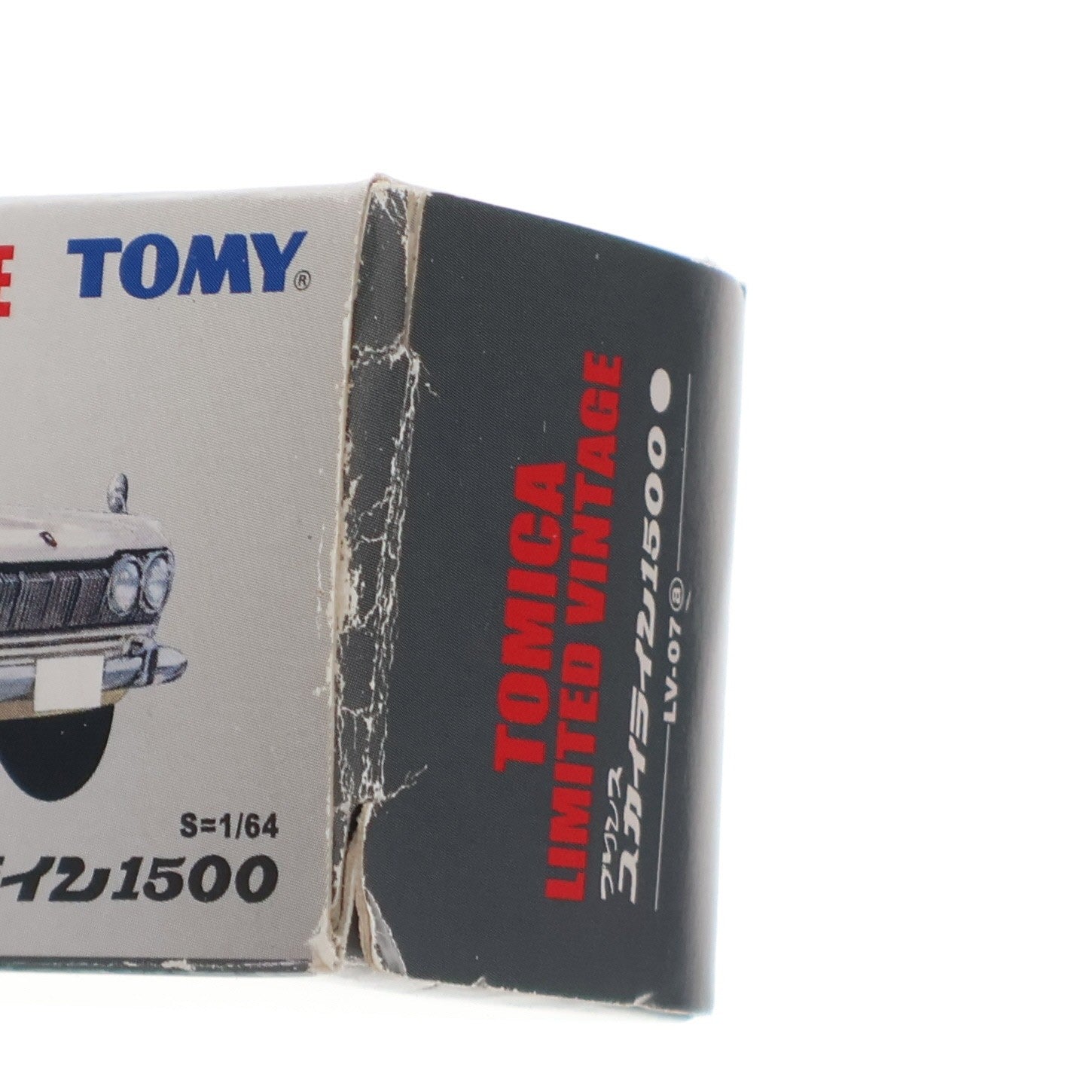 【中古即納】[MDL] トミカリミテッドヴィンテージ 1/64 TLV-07a プリンス スカイライン 1500(ホワイト) 完成品 ミニカー(205555) TOMYTEC(トミーテック)(20040731)