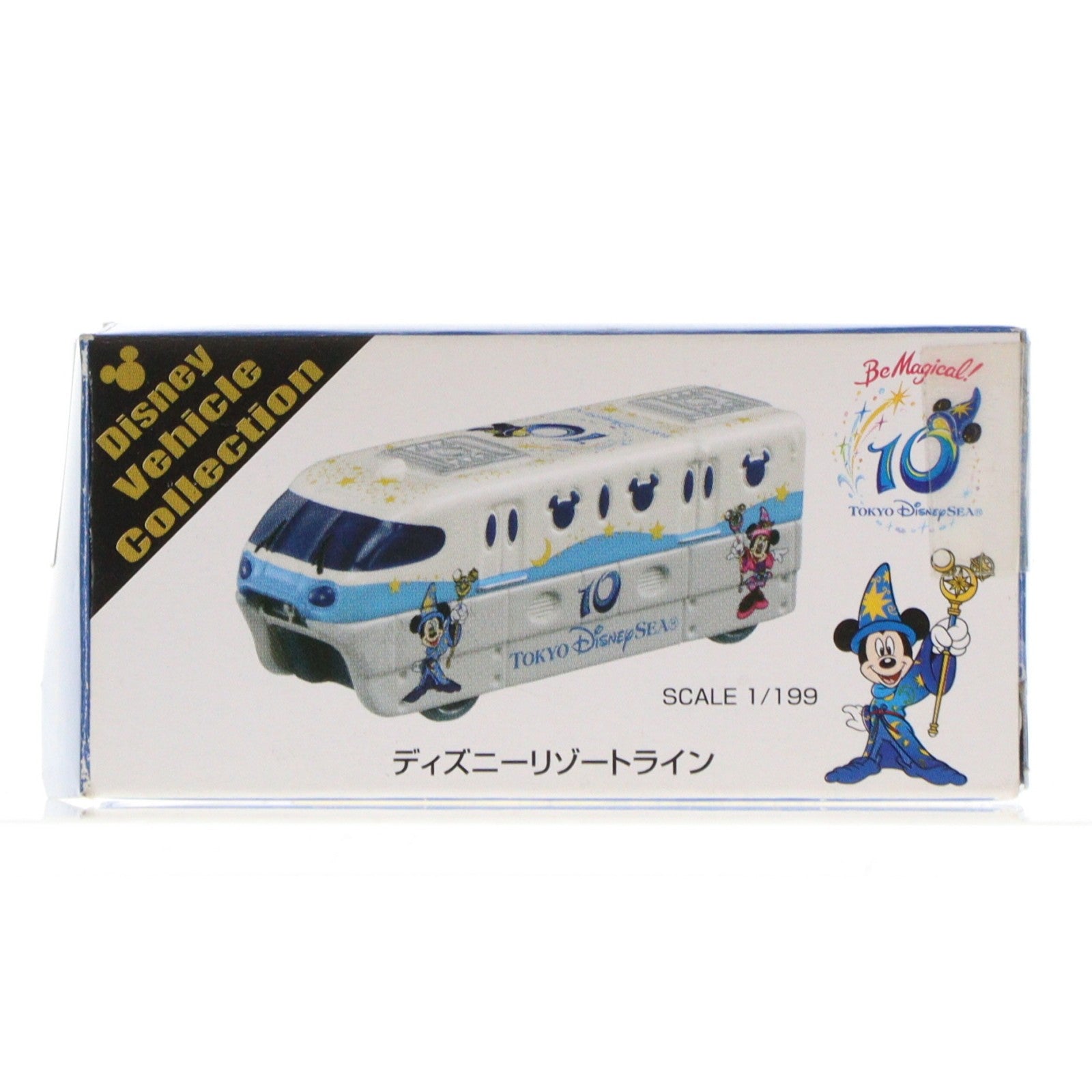 【中古即納】[MDL] 東京ディズニーリゾート限定 トミカ ディズニービークルコレクション 1/199 ディズニーリゾートライン Be Magical! 東京ディズニーシー開業10周年Ver. 完成品 ミニカー タカラトミー(20110401)