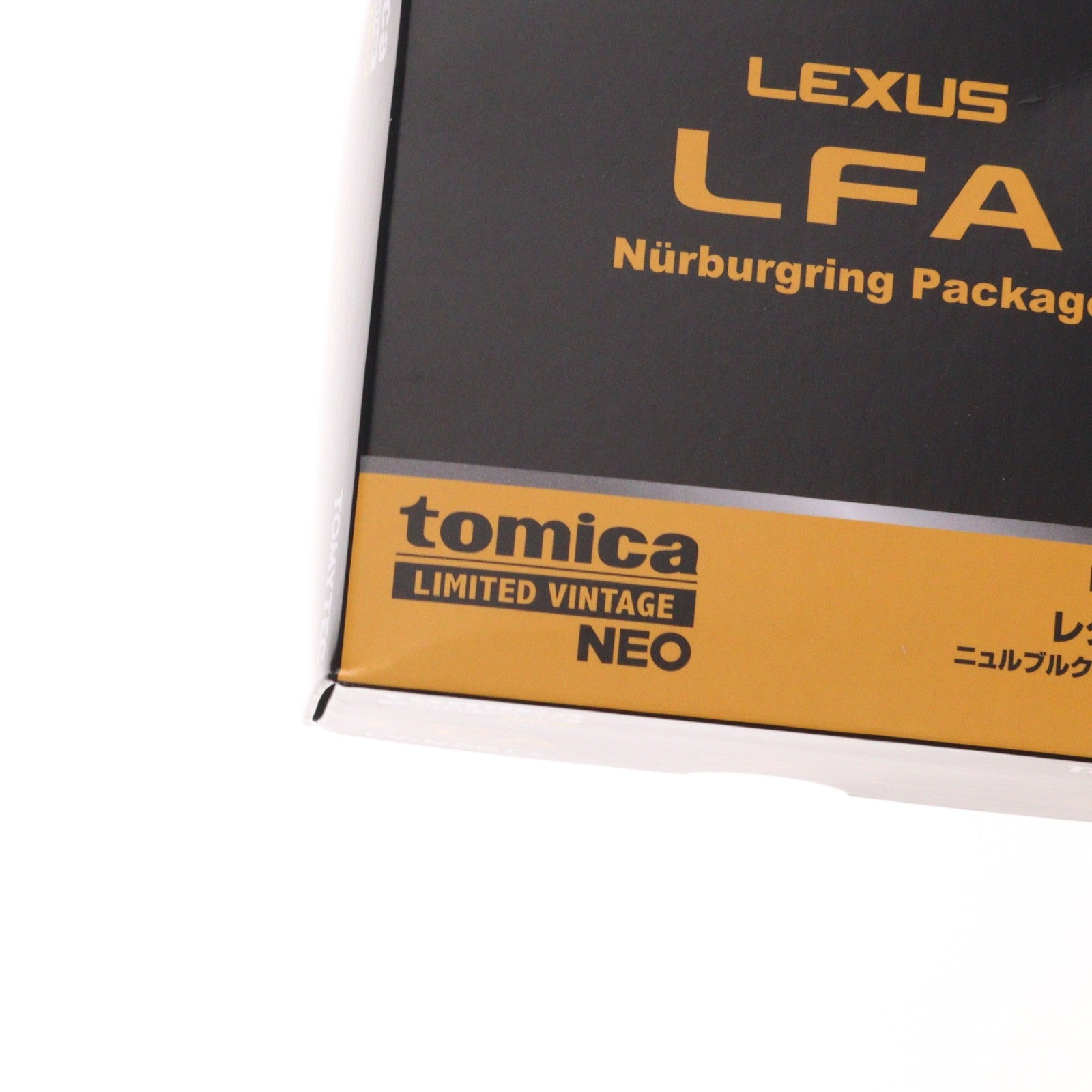 【中古即納】[MDL] トミカリミテッドヴィンテージ NEO 1/64 LV-N361a レクサス LFA ニュルブルクリンクパッケージ(オレンジ) 完成品 ミニカー(337850) トミーテック(20260425)