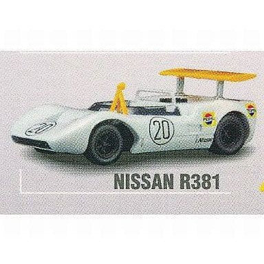 【中古即納】[MDL] 日産レーシングカーミニカーコレクション 1/64 NISSAN R381 完成品 ミニカー 京商(20110930)