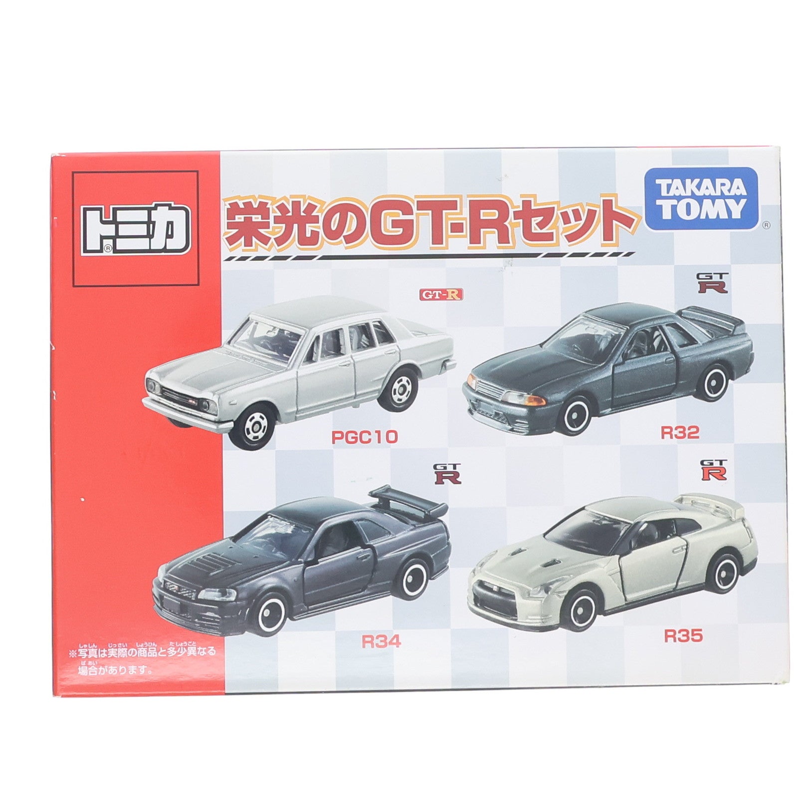 【中古即納】[MDL] トミカ 栄光のGT-Rセット(4台セット) 完成品 ミニカー タカラトミー(20151226)
