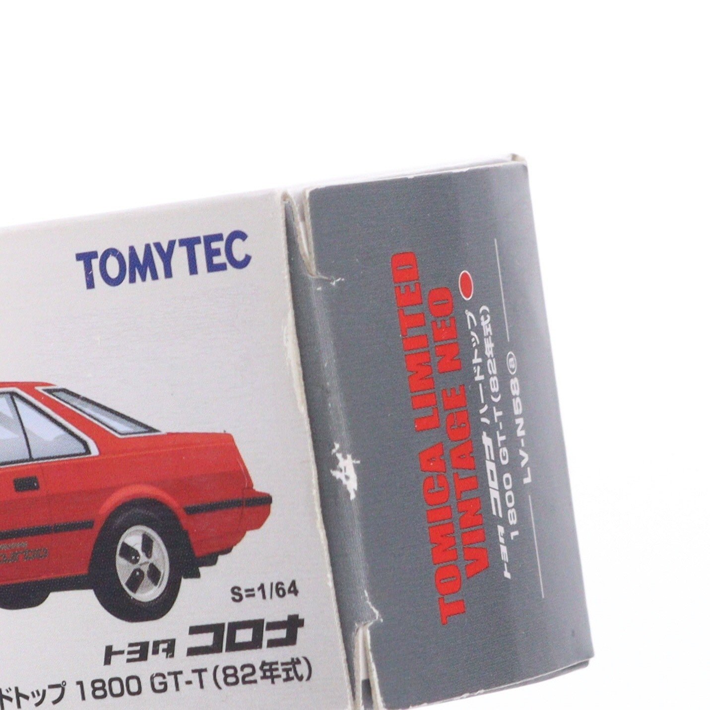 【中古即納】[MDL] トミカリミテッドヴィンテージ NEO TLV-N58a 1/64 トヨタ コロナ ハードトップ 1800 GT-T(82年式) レッド 完成品 ミニカー(229933) TOMYTEC(トミーテック)(20111022)