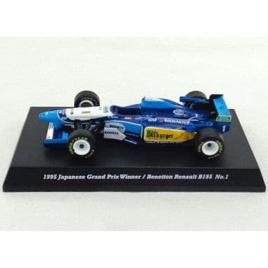 【中古即納】[MDL] (ミニカー単品) JAPAN GP COLLECTION Vol.4 1/64 1995 Benetton Renault B195 bitburger #1(ブルー×イエロー) 完成品 ミニカー 京商(19991231)