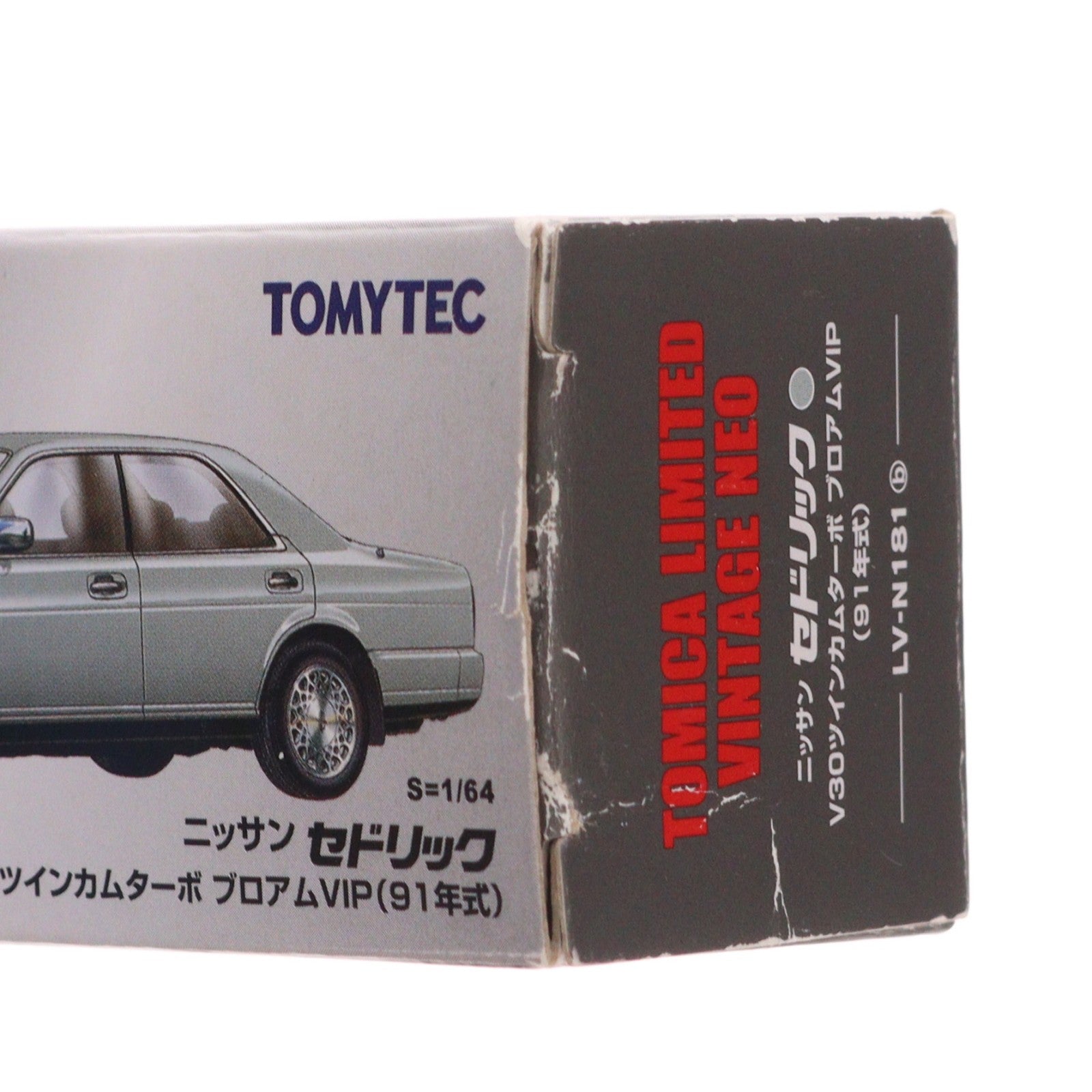 【中古即納】[MDL] トミカリミテッドヴィンテージ NEO TLV-N181b 1/64 セドリックブロアムVIP(薄緑) 完成品 ミニカー(301264) TOMYTEC(トミーテック)(20190510)