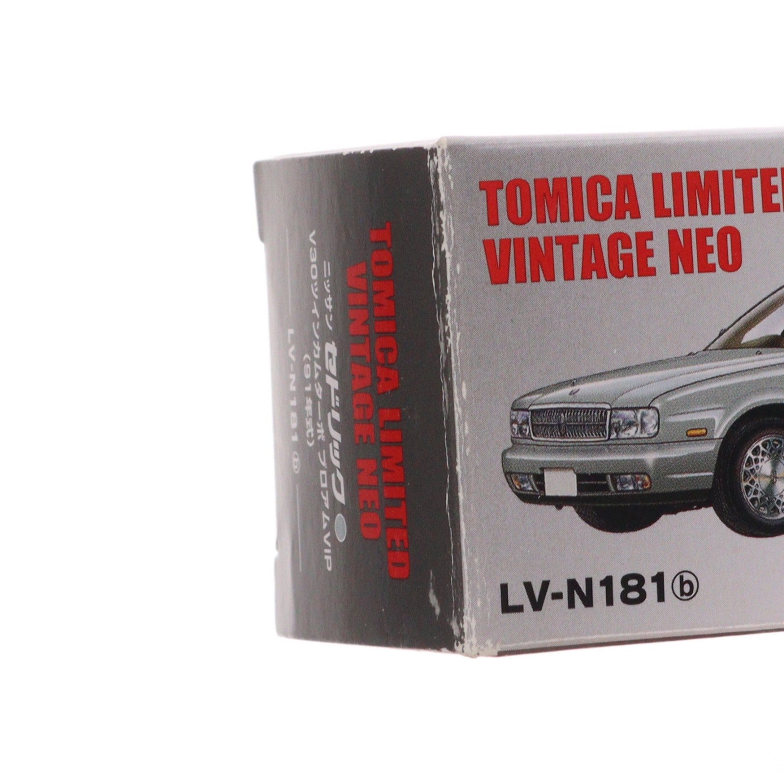 【中古即納】[MDL] トミカリミテッドヴィンテージ NEO TLV-N181b 1/64 セドリックブロアムVIP(薄緑) 完成品 ミニカー(301264) TOMYTEC(トミーテック)(20190510)