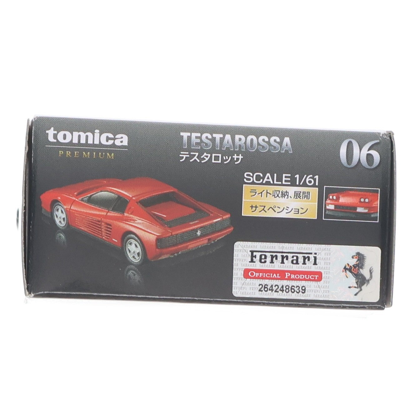 【中古即納】[MDL] トミカプレミアム 06 テスタロッサ(レッド) 完成品 ミニカー タカラトミー(20180818)