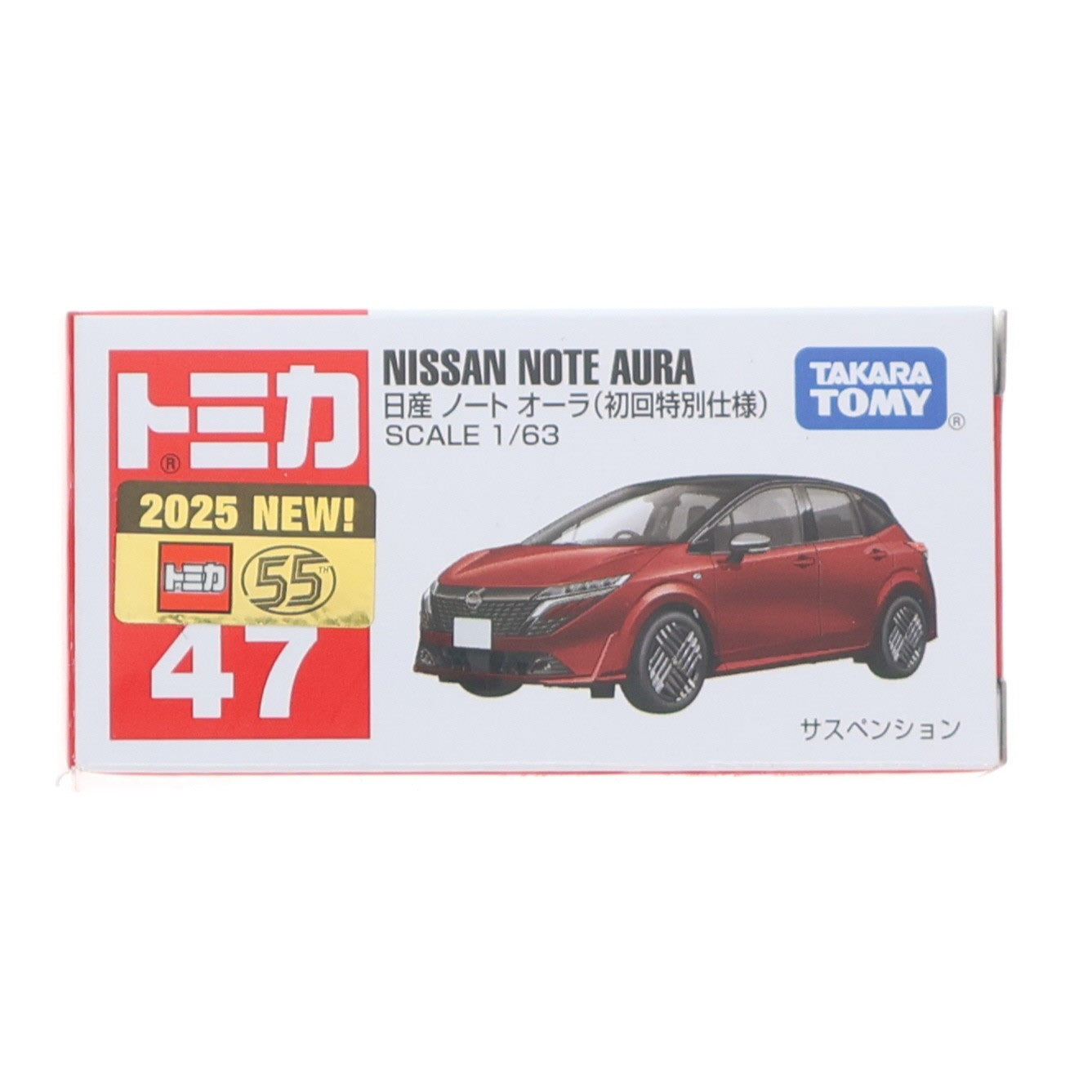 【中古即納】[MDL] トミカ No.47 日産 ノート オーラ(初回特別仕様) 完成品 ミニカー タカラトミー(20250719)