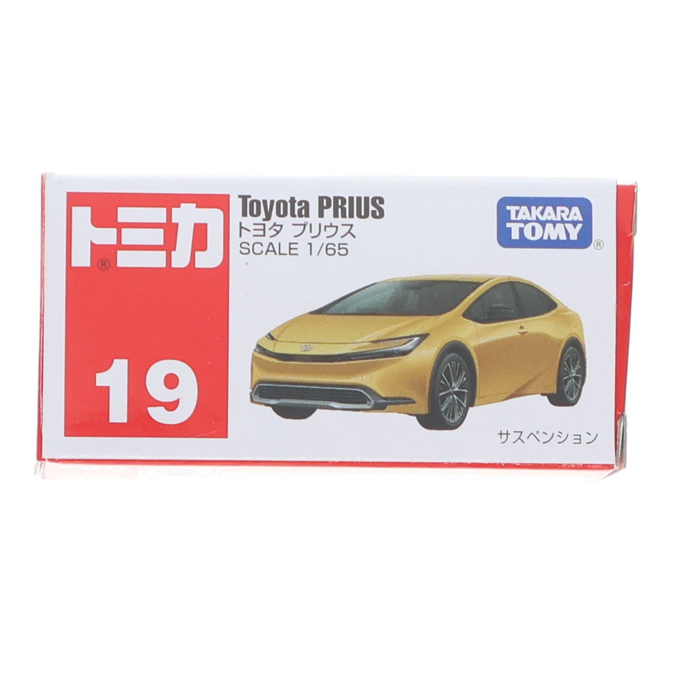 【中古即納】[MDL] トミカ No.19 1/65 トヨタ プリウス 完成品 ミニカー タカラトミー(20240518)