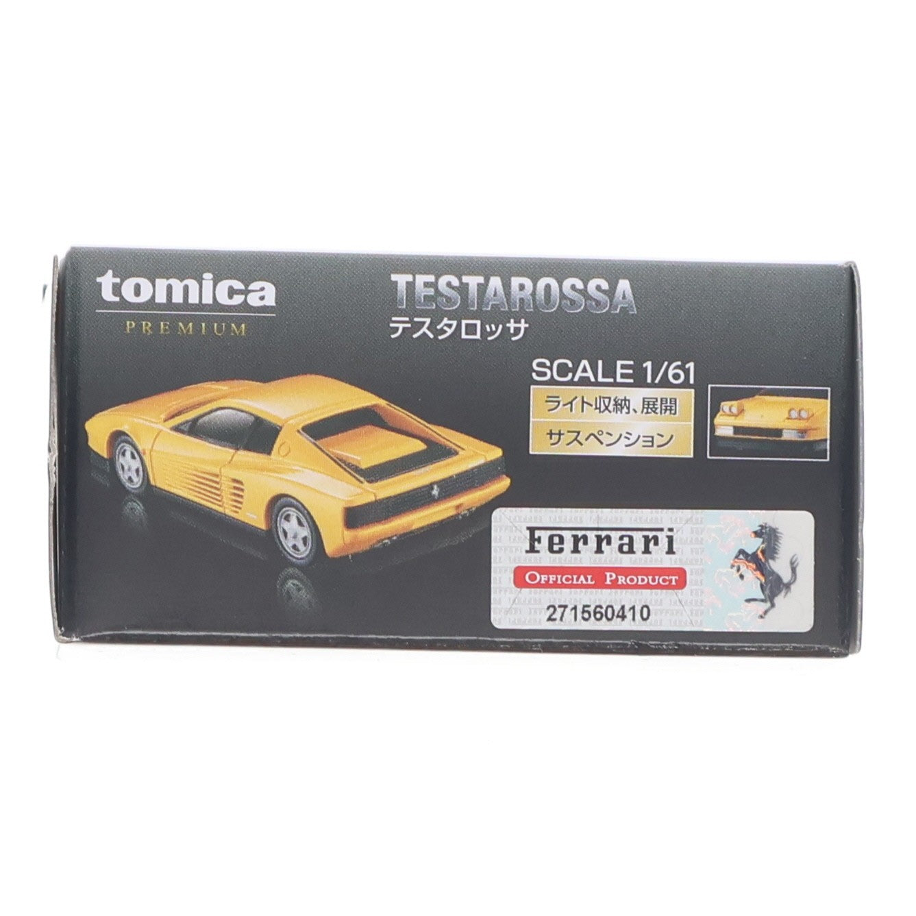 【中古即納】[MDL] タカラトミーモール限定 トミカプレミアム 1/61 テスタロッサ(イエロー) 完成品 ミニカー タカラトミー(19991231)