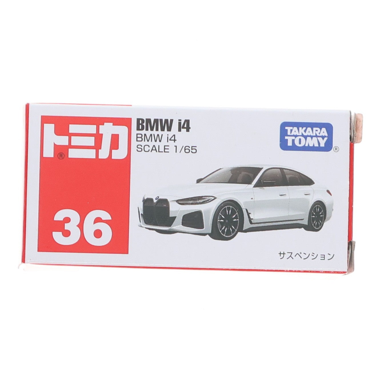 【中古即納】[MDL] トミカ No.36 1/65 BMW i4 箱 完成品 ミニカー タカラトミー(20221119)