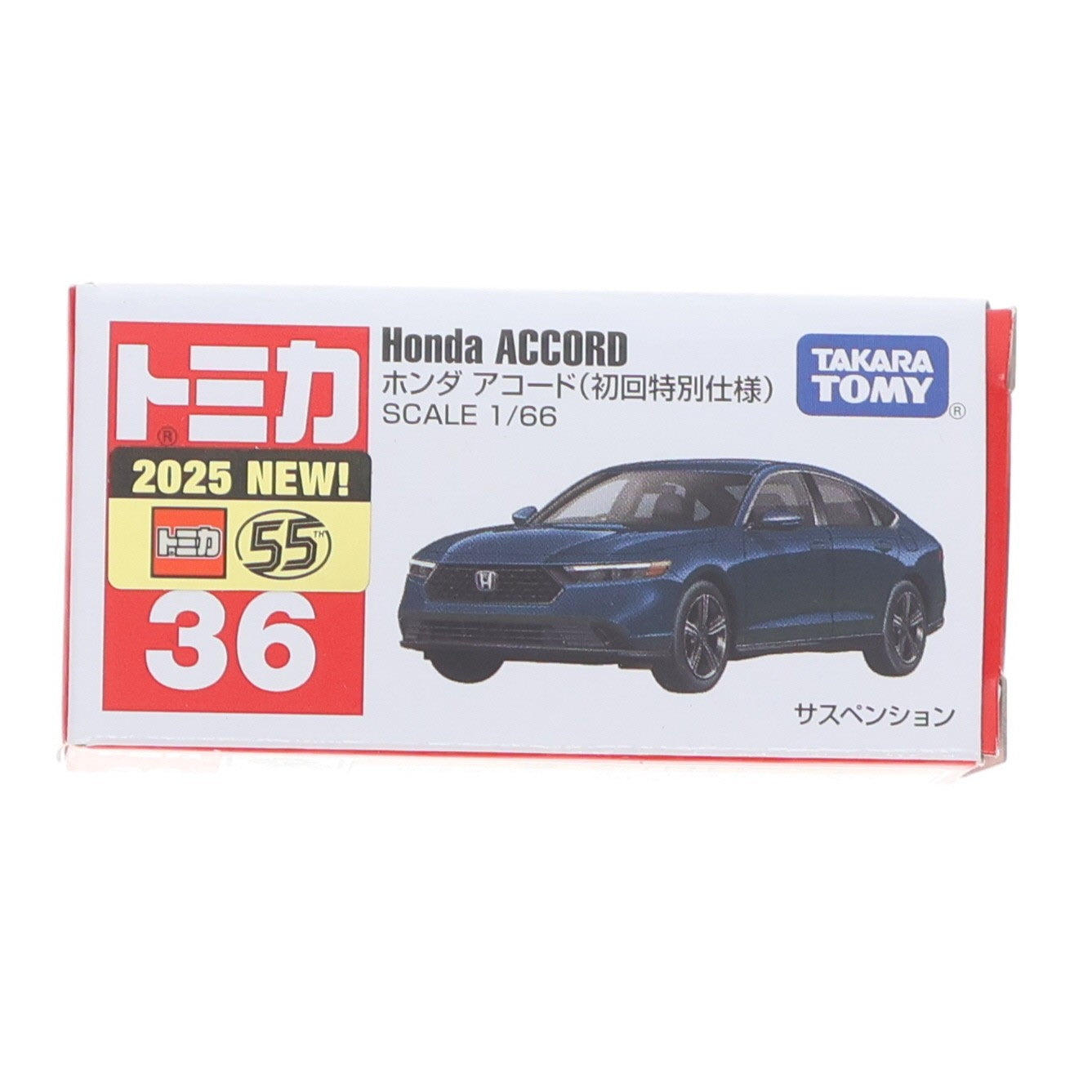 【中古即納】[MDL] トミカ No.36 1/66 ホンダ アコード(初回特別仕様) 完成品 ミニカー タカラトミー(20250621)