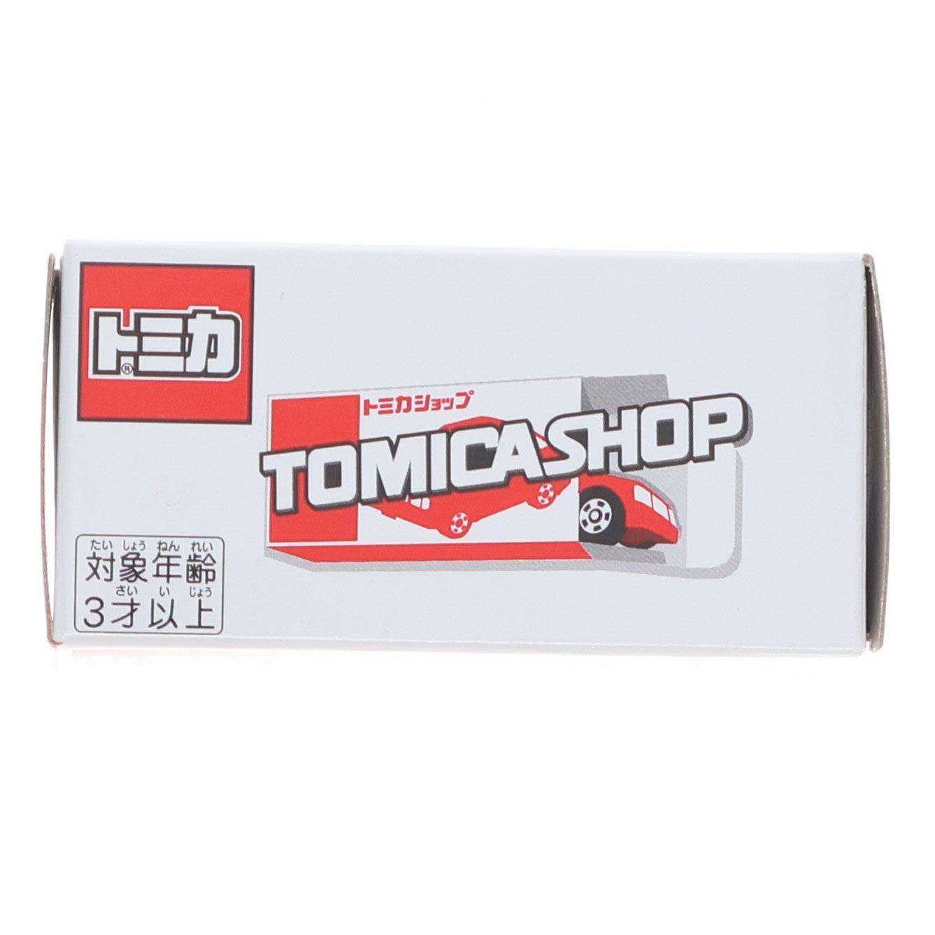 【中古即納】[MDL] トミカショップオリジナル トミカ 1/60 トヨタ GR スープラ(グリーン) 完成品 ミニカー タカラトミー(20240203)