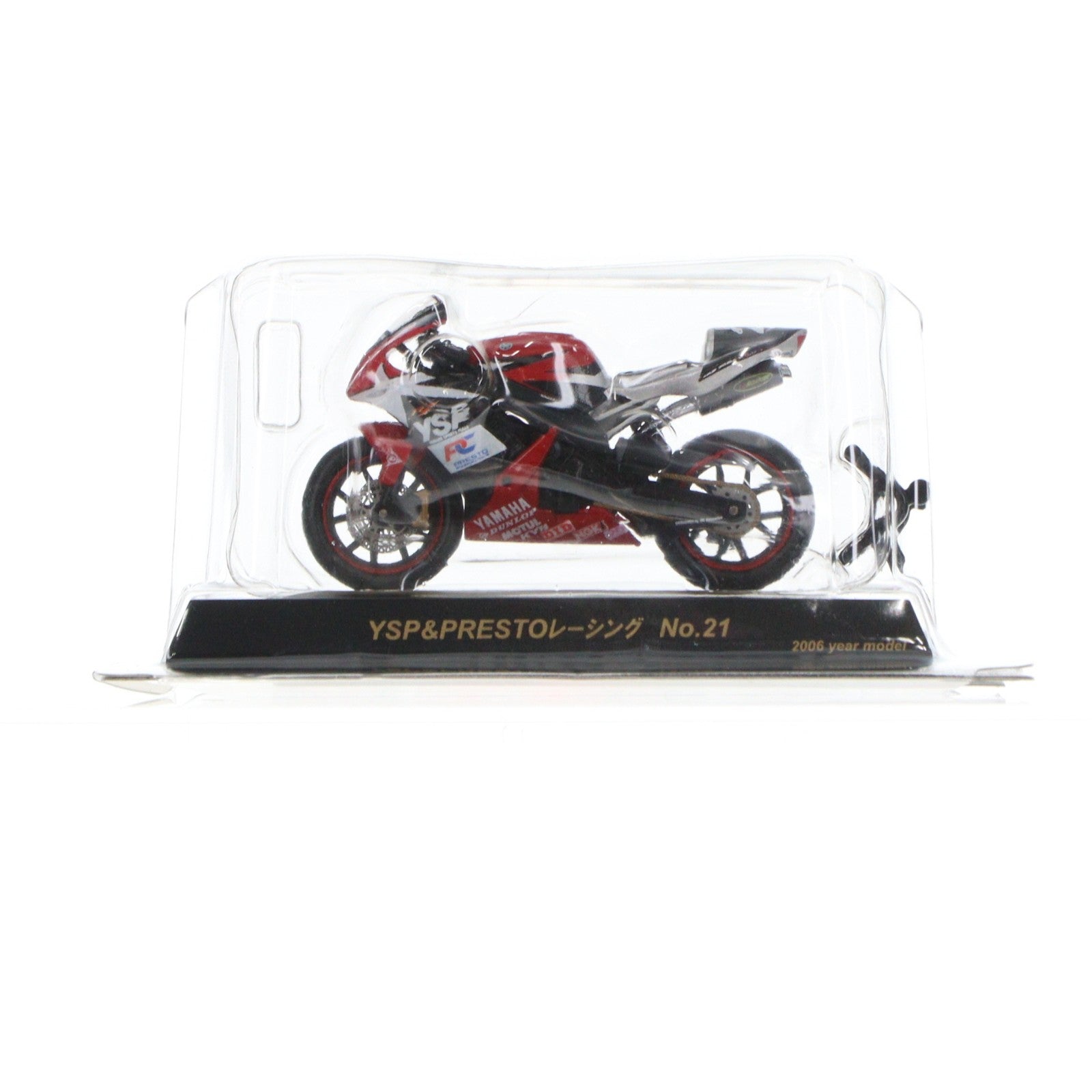 【中古即納】[MDL] (単品) サークルK・サンクス限定 2006鈴鹿8時間耐久ロードレースマシンシリーズ 1/32 YAMAHA YZF-R1 #21(レッド×ブラック) 完成品 ミニカー 京商(20070724)