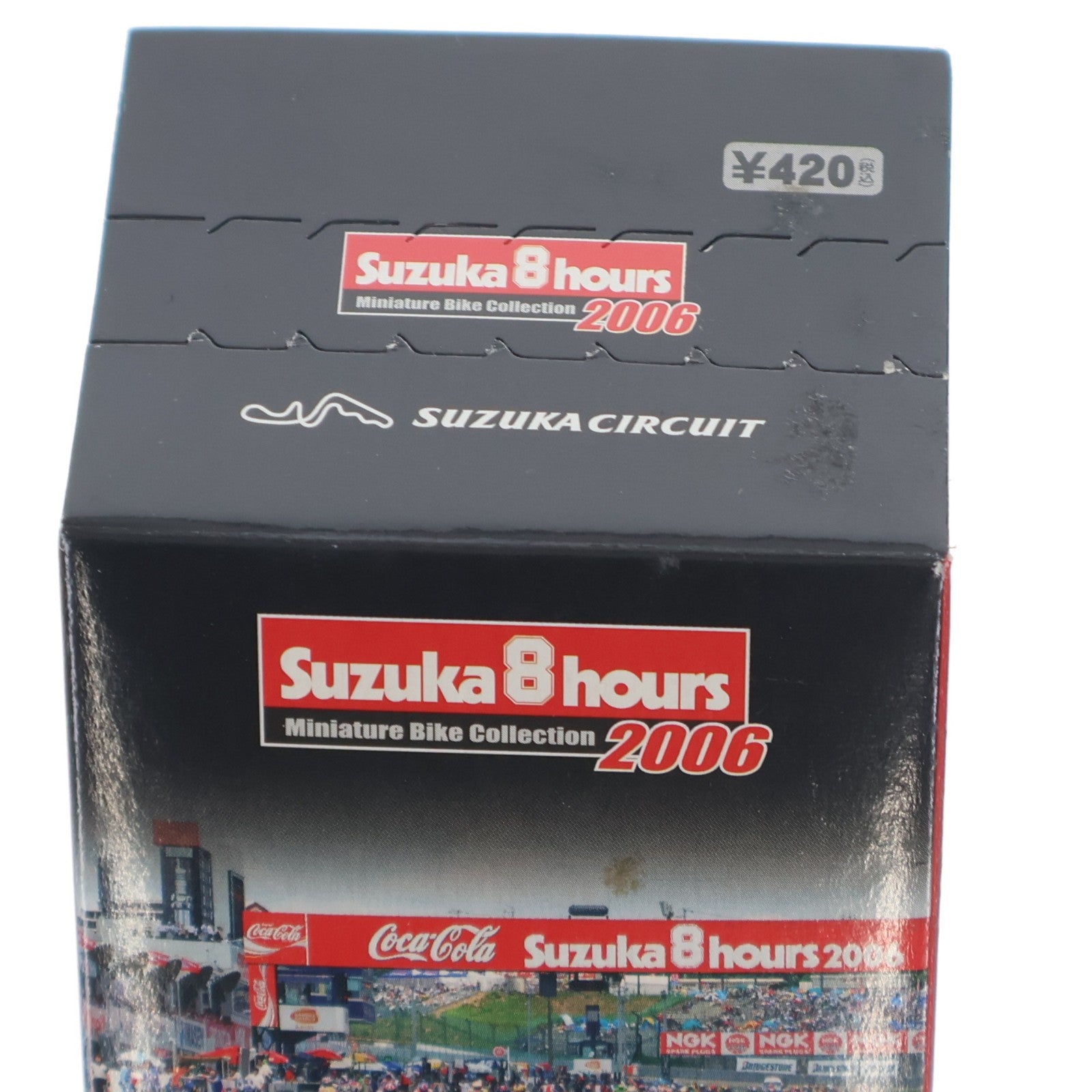 【中古即納】[MDL] (単品) サークルK・サンクス限定 2006鈴鹿8時間耐久ロードレースマシンシリーズ 1/32 YAMAHA YZF-R1 #21(レッド×ブラック) 完成品 ミニカー 京商(20070724)