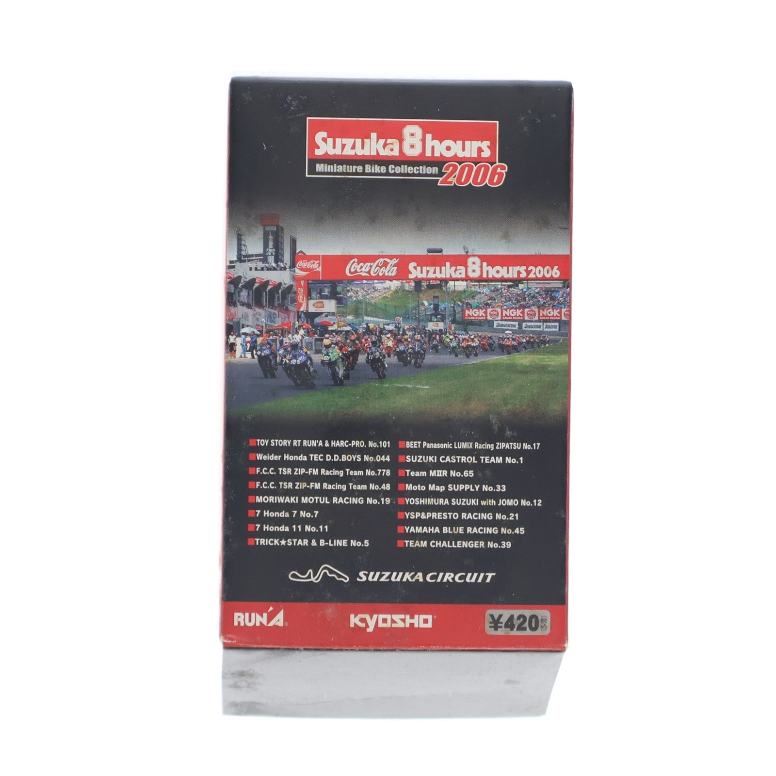 【中古即納】[MDL] (単品) サークルK・サンクス限定 2006鈴鹿8時間耐久ロードレースマシンシリーズ 1/32 SUZUKI GSX-R1000 #12(レッド×ブラック) 完成品 ミニカー 京商(20070724)