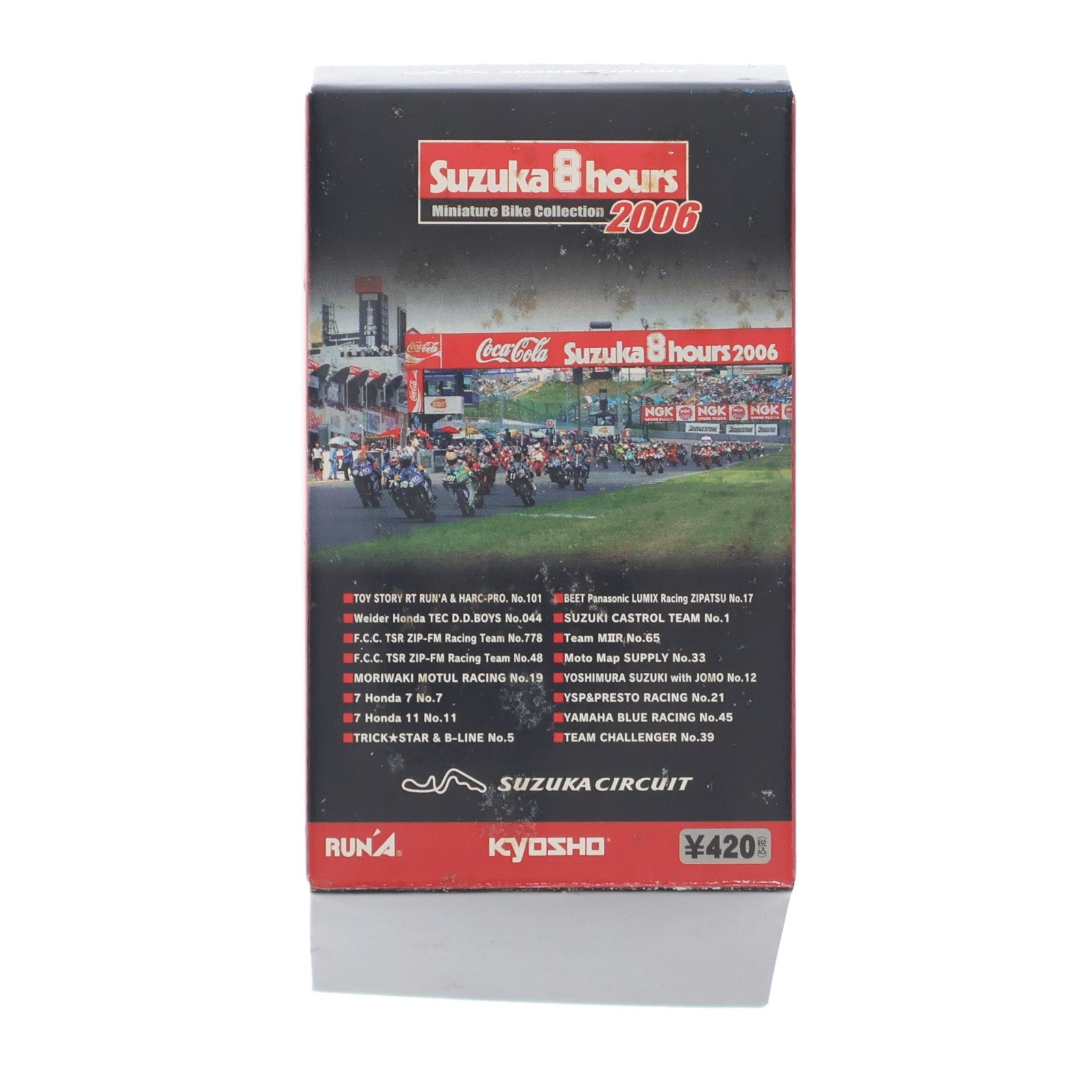 【中古即納】[MDL] (単品) サークルK・サンクス限定 2006鈴鹿8時間耐久ロードレースマシンシリーズ 1/32 Honda CBR1000RR #101(ライトグリーン×ホワイト×パープル) 完成品 ミニカー 京商(20070724)