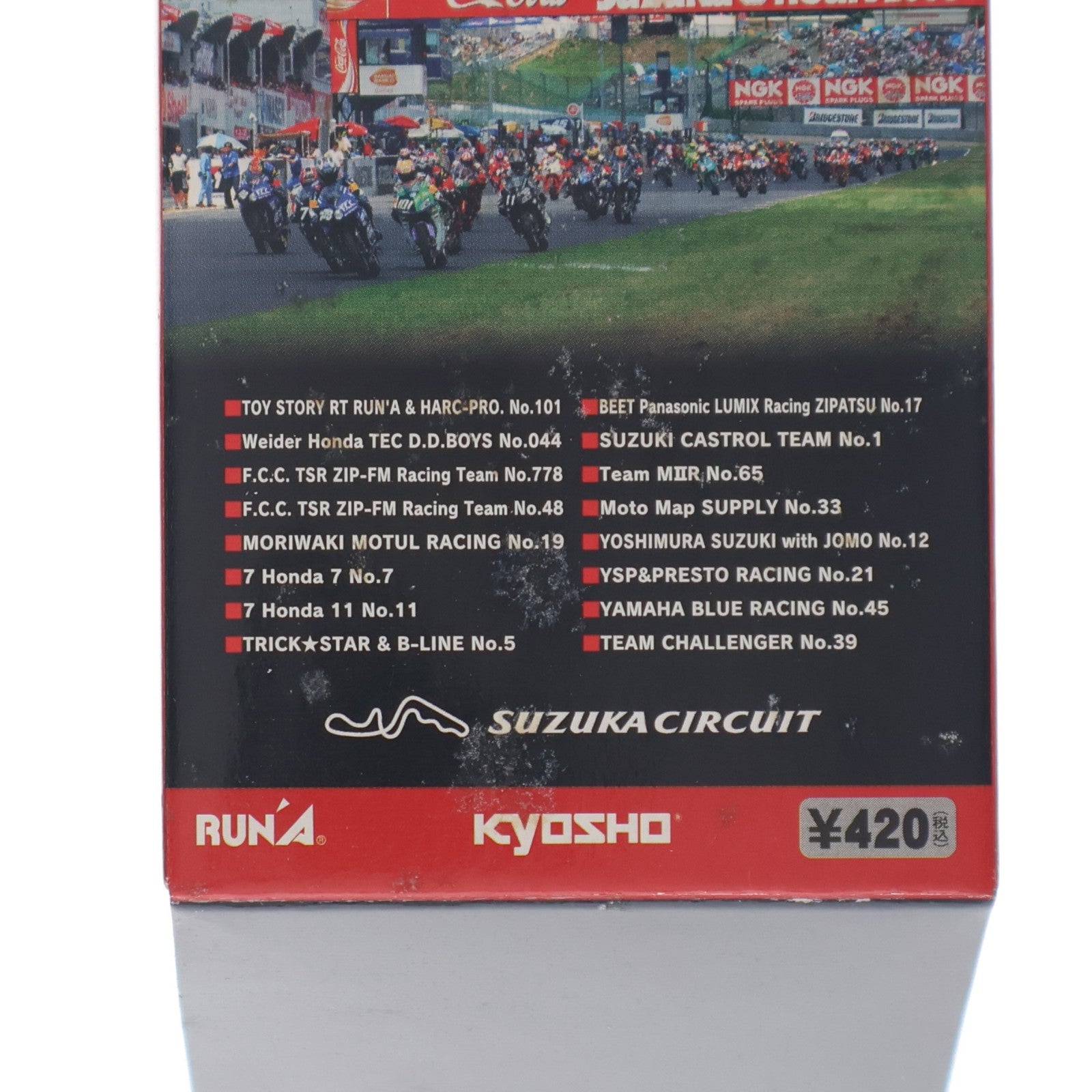 【中古即納】[MDL] (単品) サークルK・サンクス限定 2006鈴鹿8時間耐久ロードレースマシンシリーズ 1/32 Honda CBR1000RR #101(ライトグリーン×ホワイト×パープル) 完成品 ミニカー 京商(20070724)
