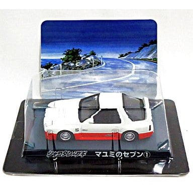 【中古即納】[MDL] (単品) ダイキャストミニカーコレクション Part2 マユミのセブン1 シャコタン★ブギ 完成品 ミニカー アオシマ(20080228)