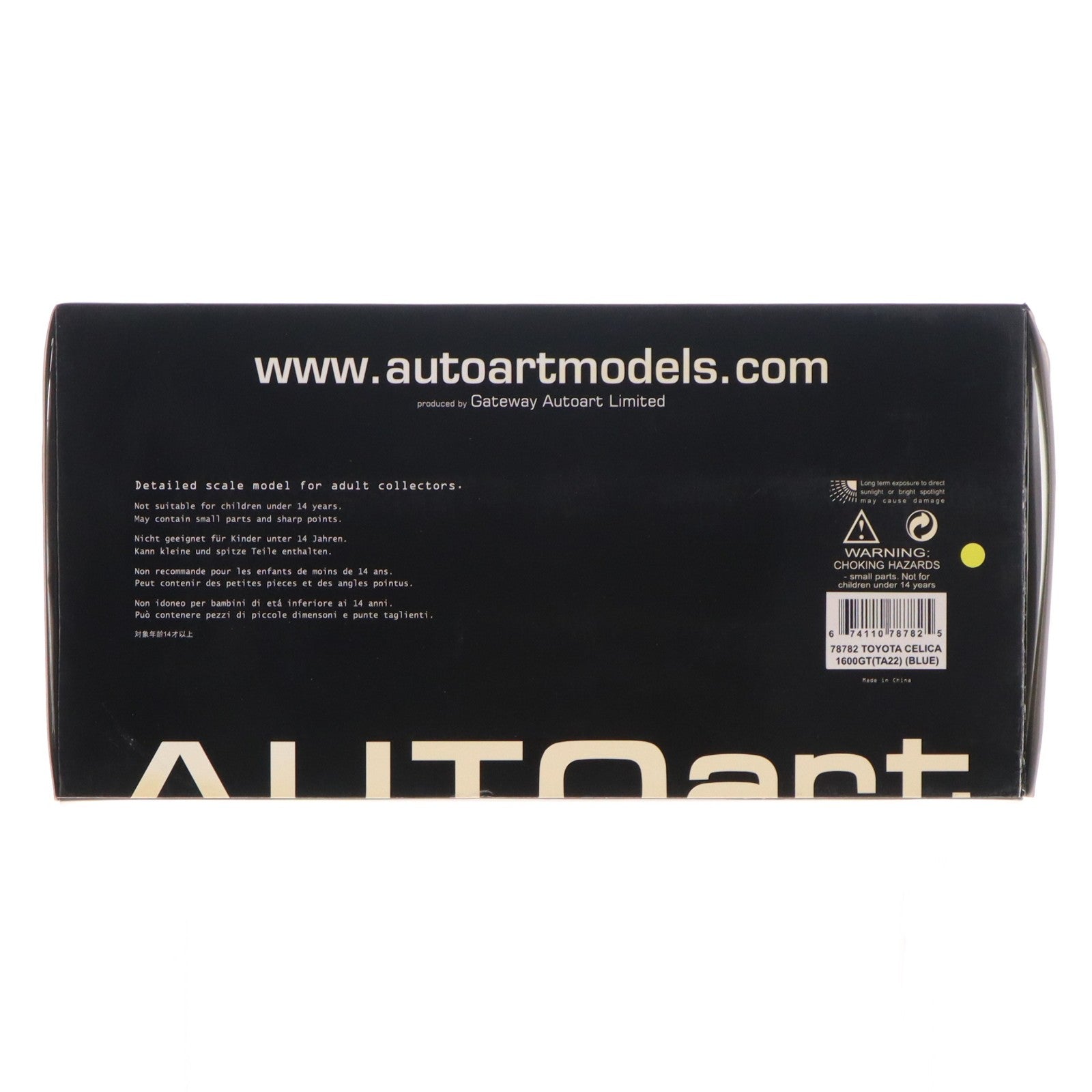 【中古即納】[MDL] 1/18 トヨタ セリカ 1600GT ブルー 完成品 ミニカー(787825) AUTOart(オートアート)(20060920)