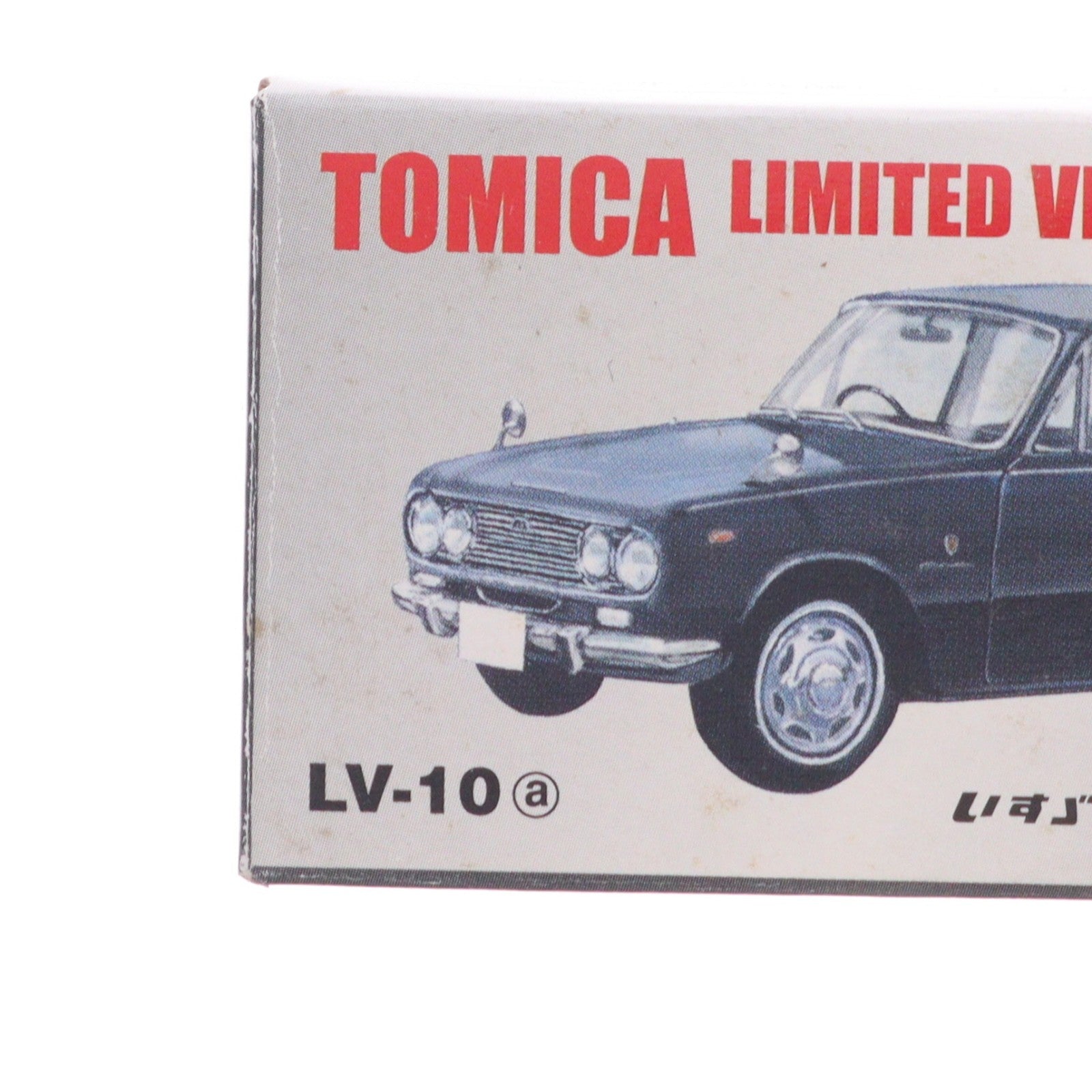 【中古即納】[MDL] トミカリミテッドヴィンテージ 1/64 TLV-10a いすず ベレット 1500 デラックス(ブラック) 完成品 ミニカー(205999) TOMYTEC(トミーテック)(20101231)