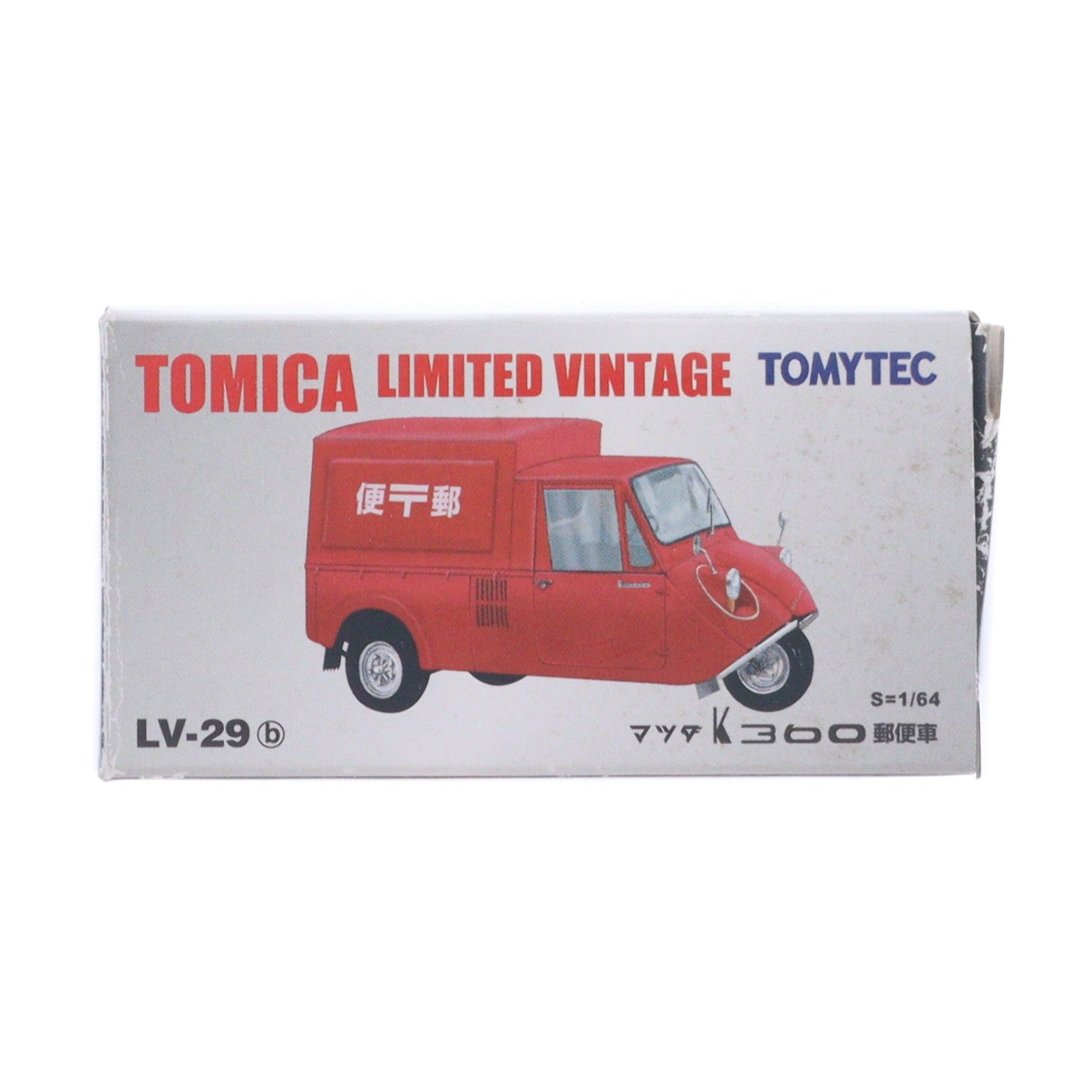 【中古即納】[MDL] トミカリミテッドヴィンテージ 1/64 TLV-29b マツダ K360 郵便車(レッド) 完成品 ミニカー(210542) TOMYTEC(トミーテック)(20060430)
