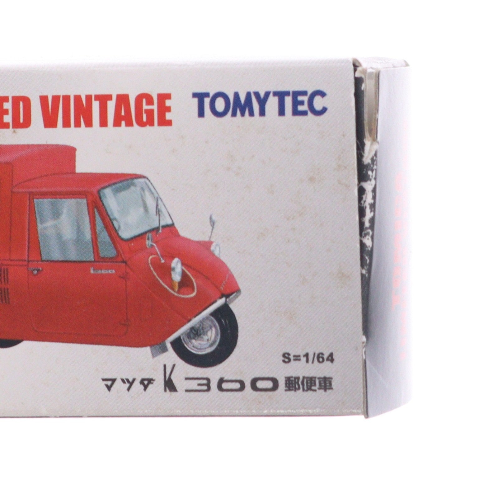 【中古即納】[MDL] トミカリミテッドヴィンテージ 1/64 TLV-29b マツダ K360 郵便車(レッド) 完成品 ミニカー(210542) TOMYTEC(トミーテック)(20060430)