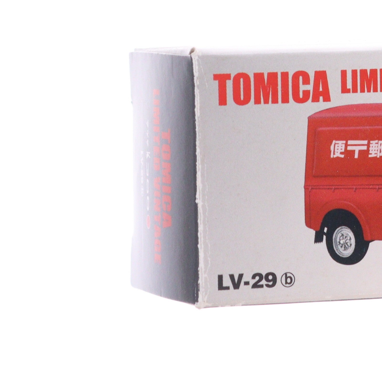 【中古即納】[MDL] トミカリミテッドヴィンテージ 1/64 TLV-29b マツダ K360 郵便車(レッド) 完成品 ミニカー(210542) TOMYTEC(トミーテック)(20060430)