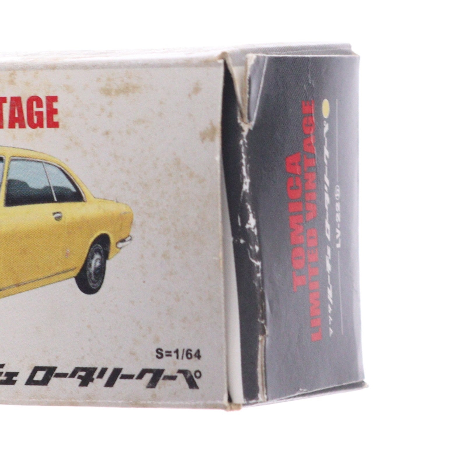 【中古即納】[MDL] トミカリミテッドヴィンテージ 1/64 TLV-22b マツダ ルーチェ ロータリークーペ(ライトイエロー) 完成品 ミニカー(210214) TOMYTEC(トミーテック)(20060131)