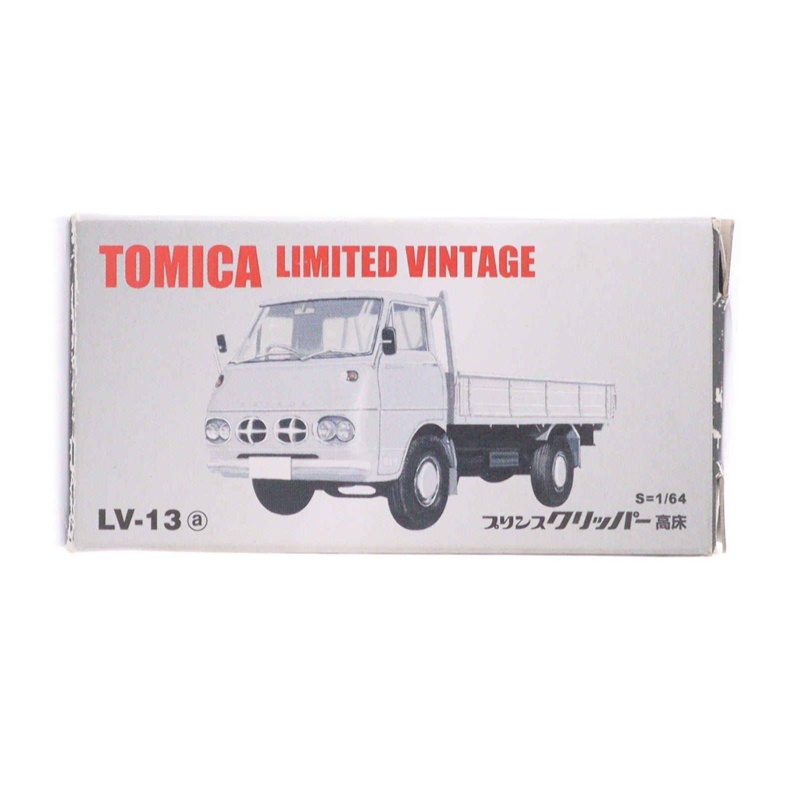 【中古即納】[MDL] トミカリミテッドヴィンテージ 1/64 TLV-13a プリンス クリッパー 高床(グレー) 完成品 ミニカー(206378) TOMYTEC(トミーテック)(20101231)