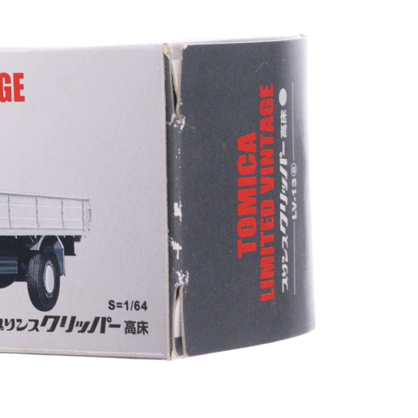 【中古即納】[MDL] トミカリミテッドヴィンテージ 1/64 TLV-13a プリンス クリッパー 高床(グレー) 完成品 ミニカー(206378) TOMYTEC(トミーテック)(20101231)