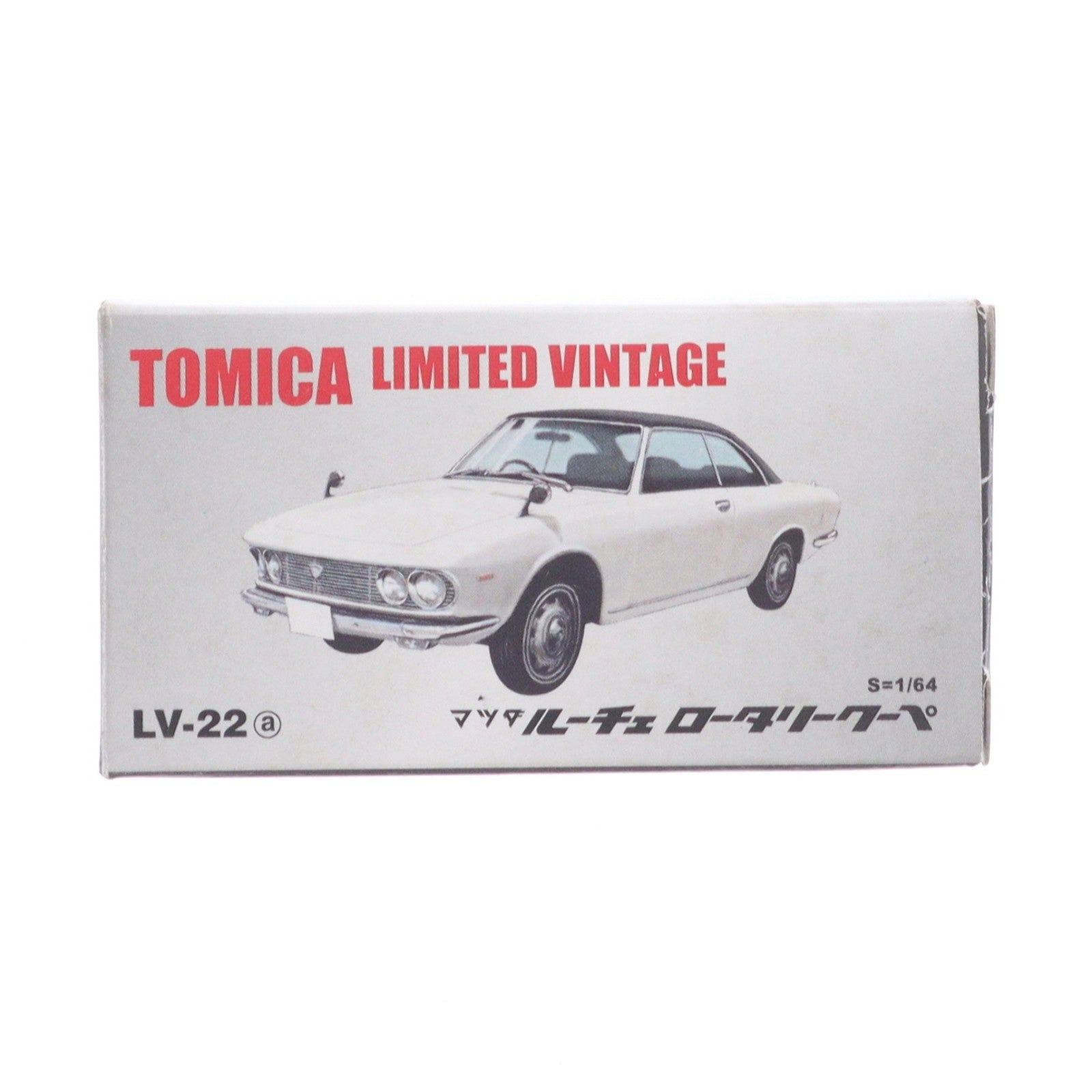 【中古即納】[MDL] トミカリミテッドヴィンテージ 1/64 TLV-22a マツダ ルーチェ ロータリークーペ(ホワイト×ブラック) 完成品 ミニカー(210191) TOMYTEC(トミーテック)(20060131)