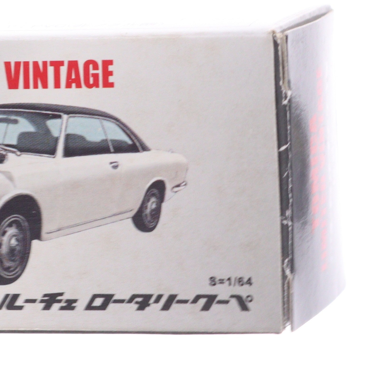 【中古即納】[MDL] トミカリミテッドヴィンテージ 1/64 TLV-22a マツダ ルーチェ ロータリークーペ(ホワイト×ブラック) 完成品 ミニカー(210191) TOMYTEC(トミーテック)(20060131)