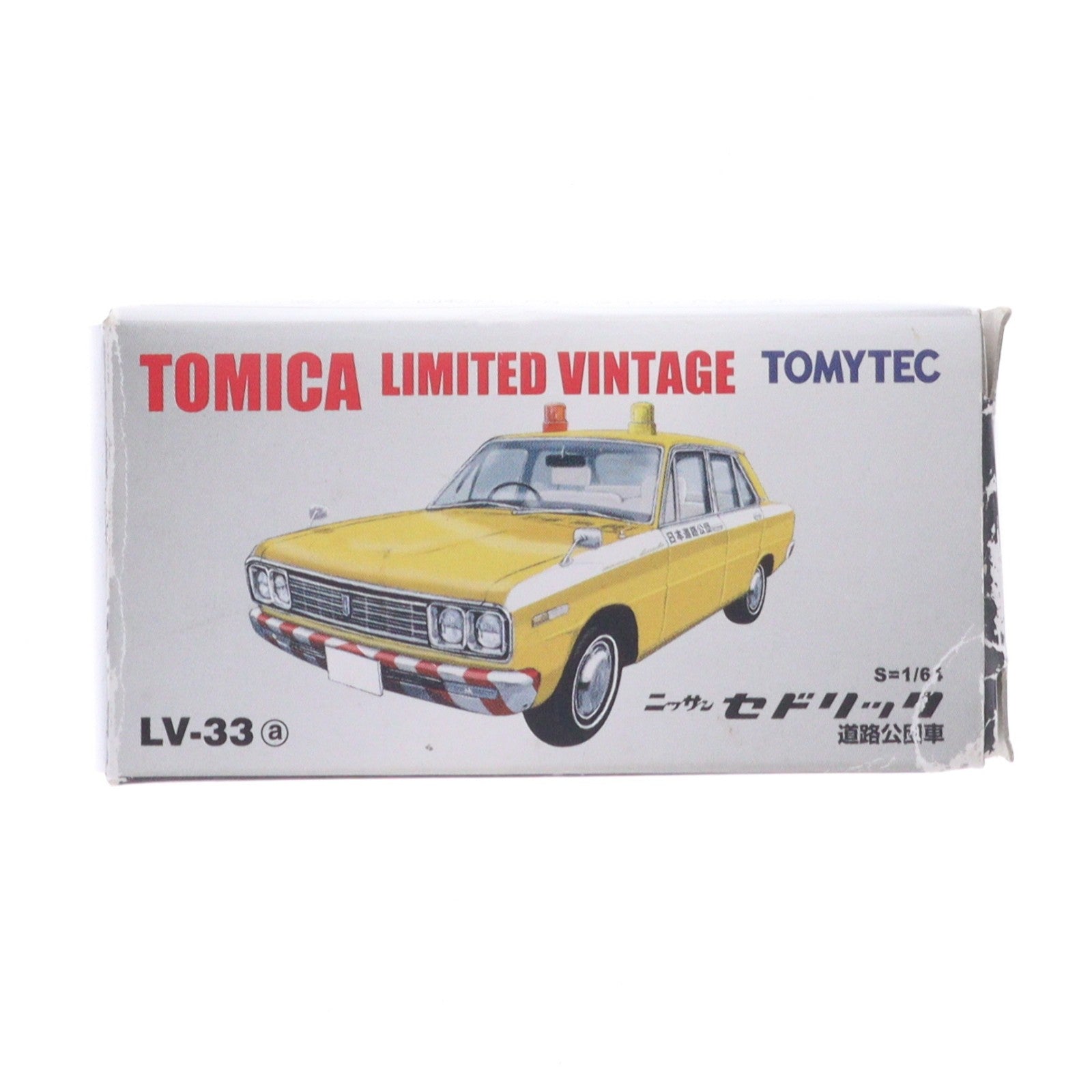 【中古即納】[MDL] トミカリミテッドヴィンテージ 1/64 TLV-33a ニッサン セドリック 道路公団車(イエロー×ホワイト) 完成品 ミニカー(211297) TOMYTEC(トミーテック)(20060930)