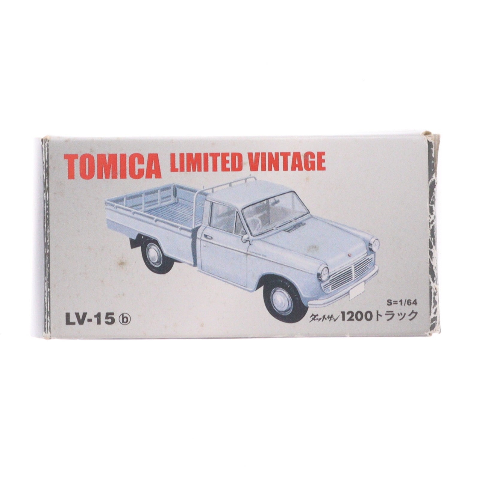 【中古即納】[MDL] トミカリミテッドヴィンテージ 1/64 TLV-15b ダットサン 1200 トラック(ホワイト) 完成品 ミニカー(206361) TOMYTEC(トミーテック)(20101231)