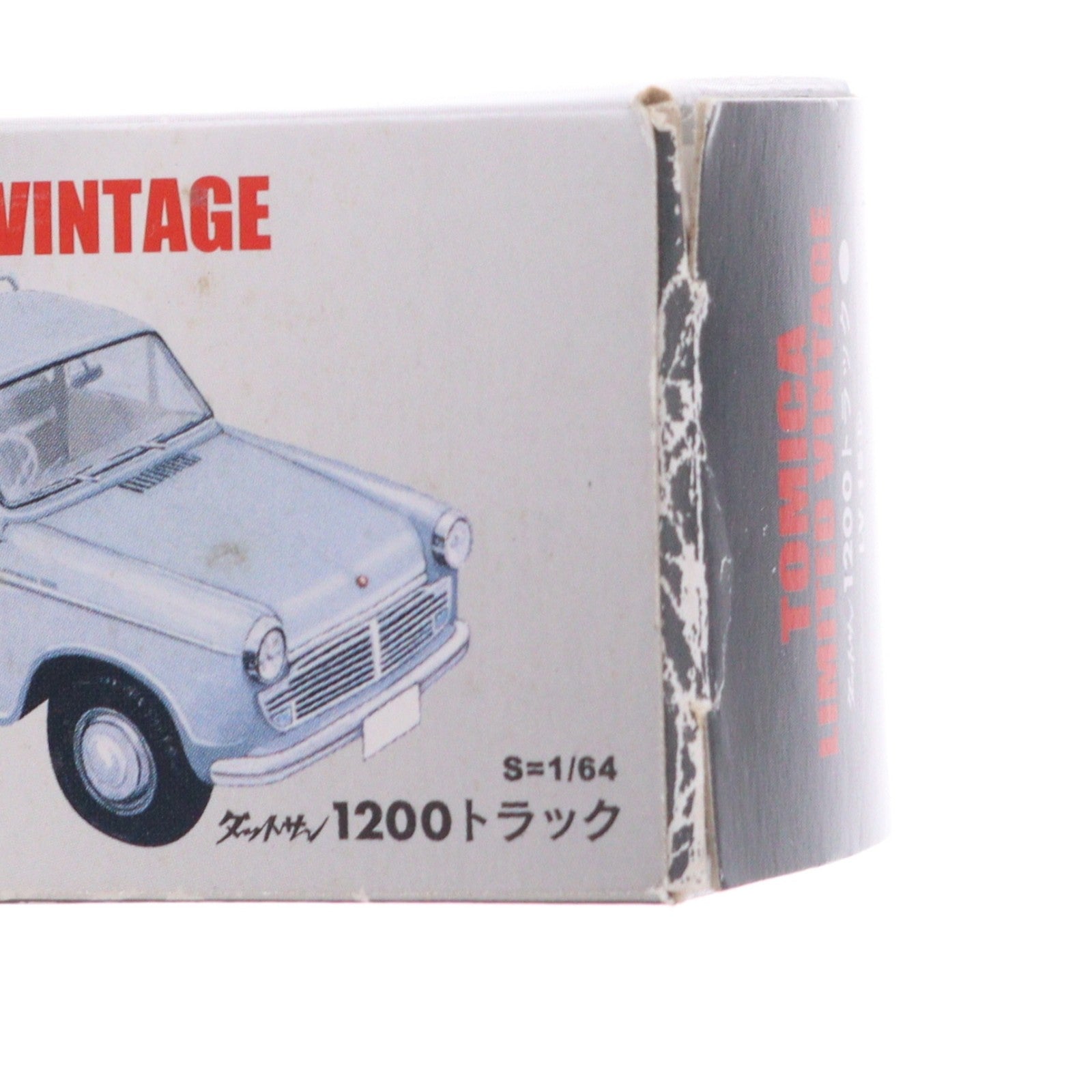 【中古即納】[MDL] トミカリミテッドヴィンテージ 1/64 TLV-15b ダットサン 1200 トラック(ホワイト) 完成品 ミニカー(206361) TOMYTEC(トミーテック)(20101231)