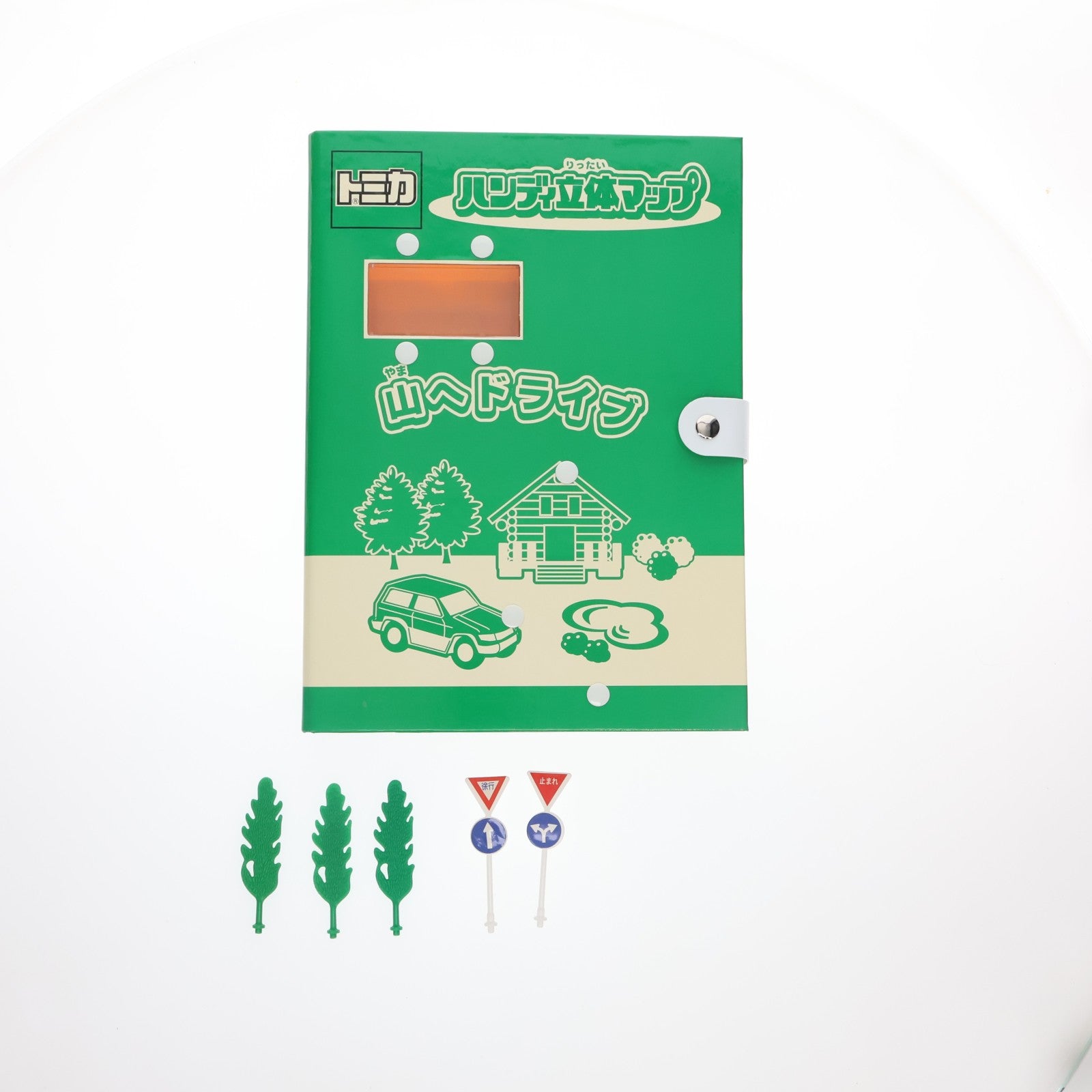 【中古即納】[MDL] トミカ ハンディ立体マップ 山へドライブ 完成品 ミニカー(633303) トミー(19991231)